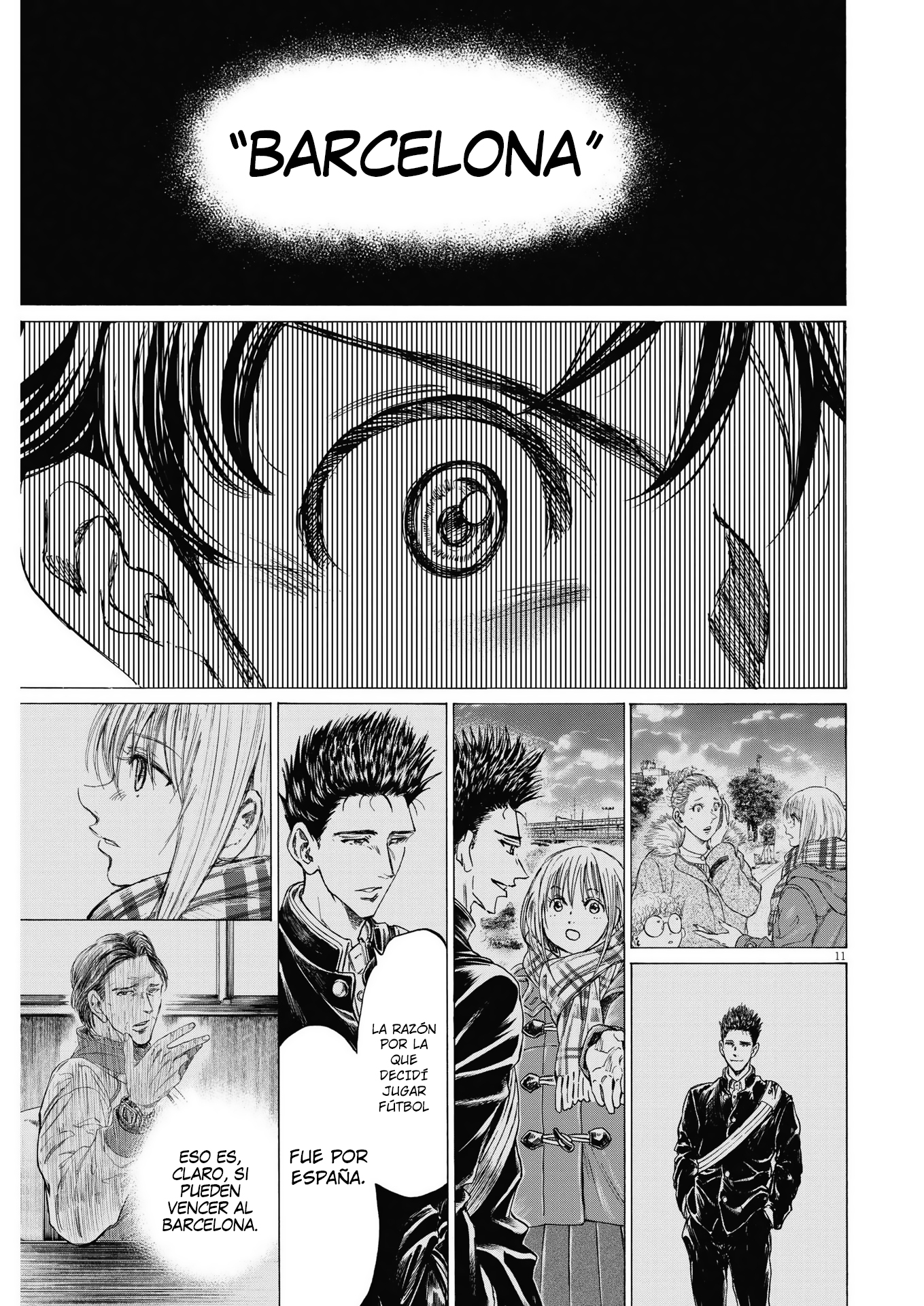 Read Ao ashi ES Manga Online