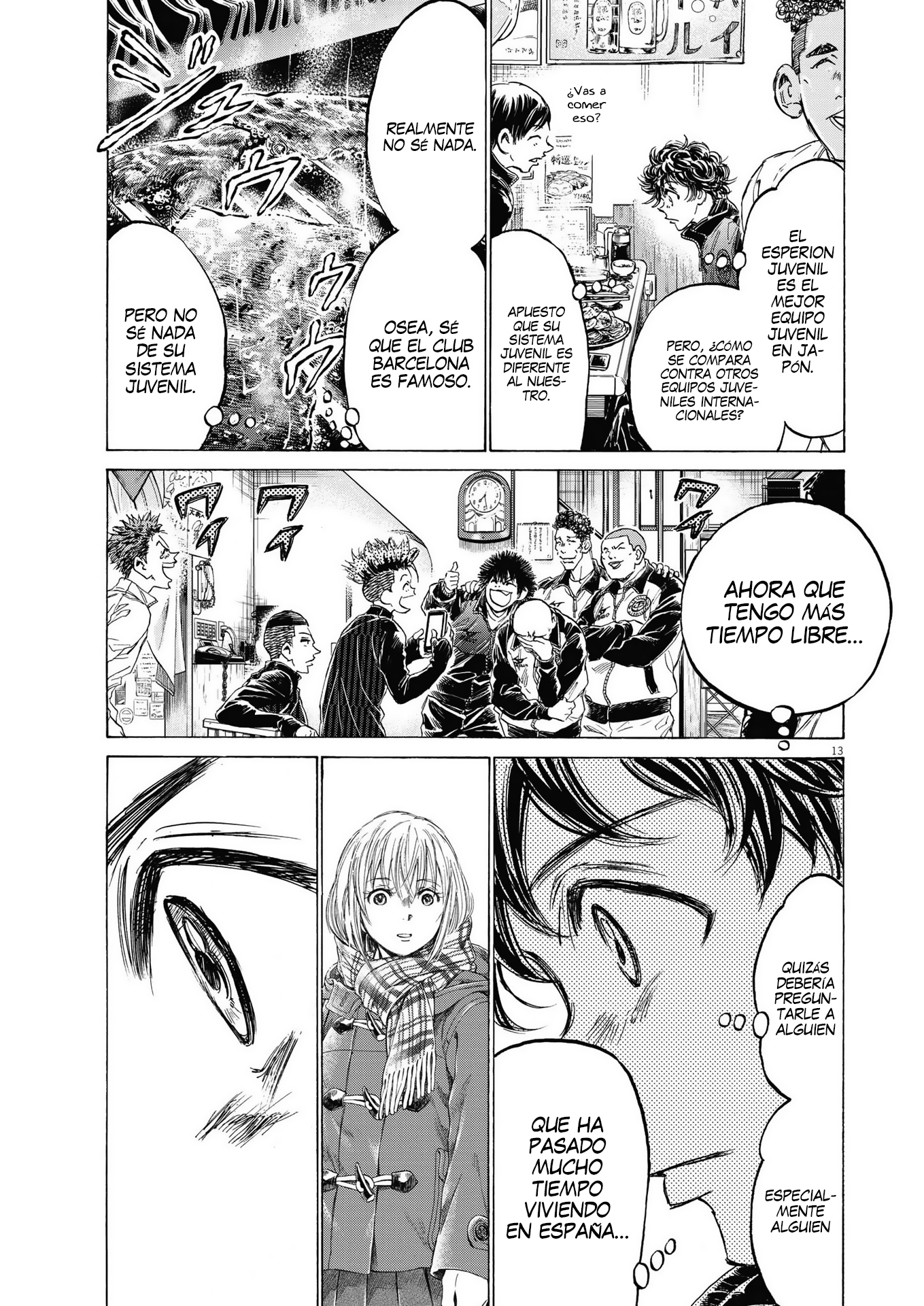 Read Ao ashi ES Manga Online