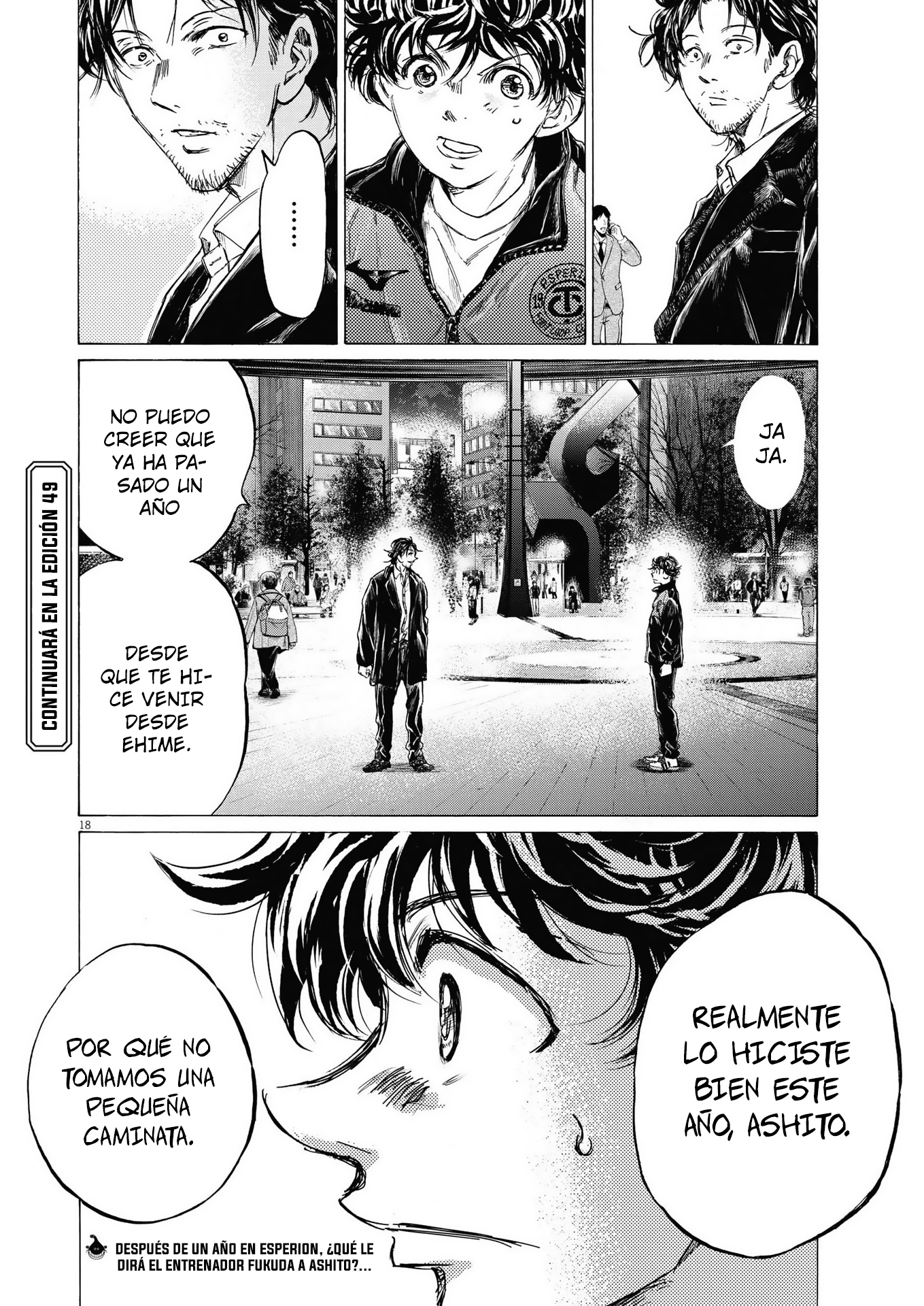 Read Ao ashi ES Manga Online