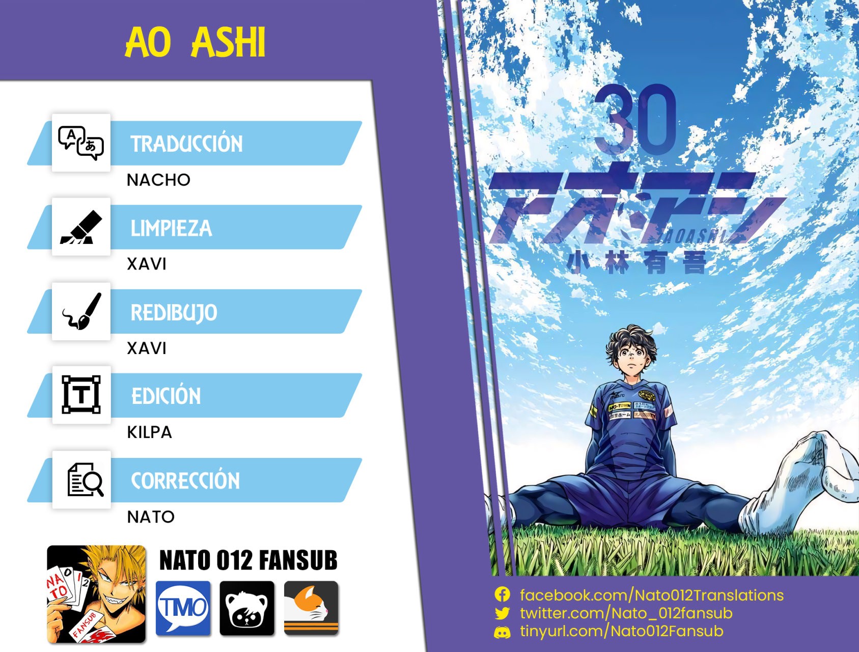 Read Ao ashi ES Manga Online