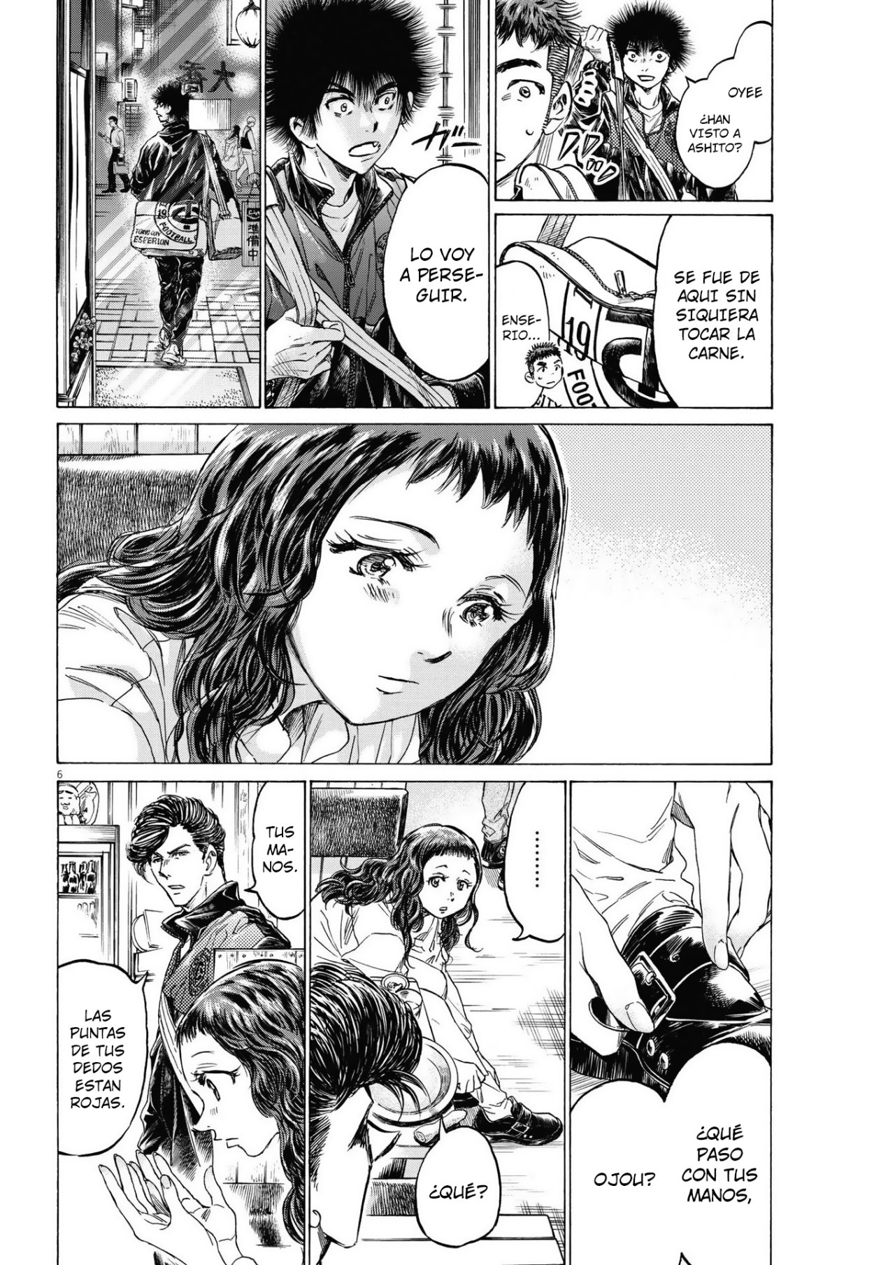 Read Ao ashi ES Manga Online