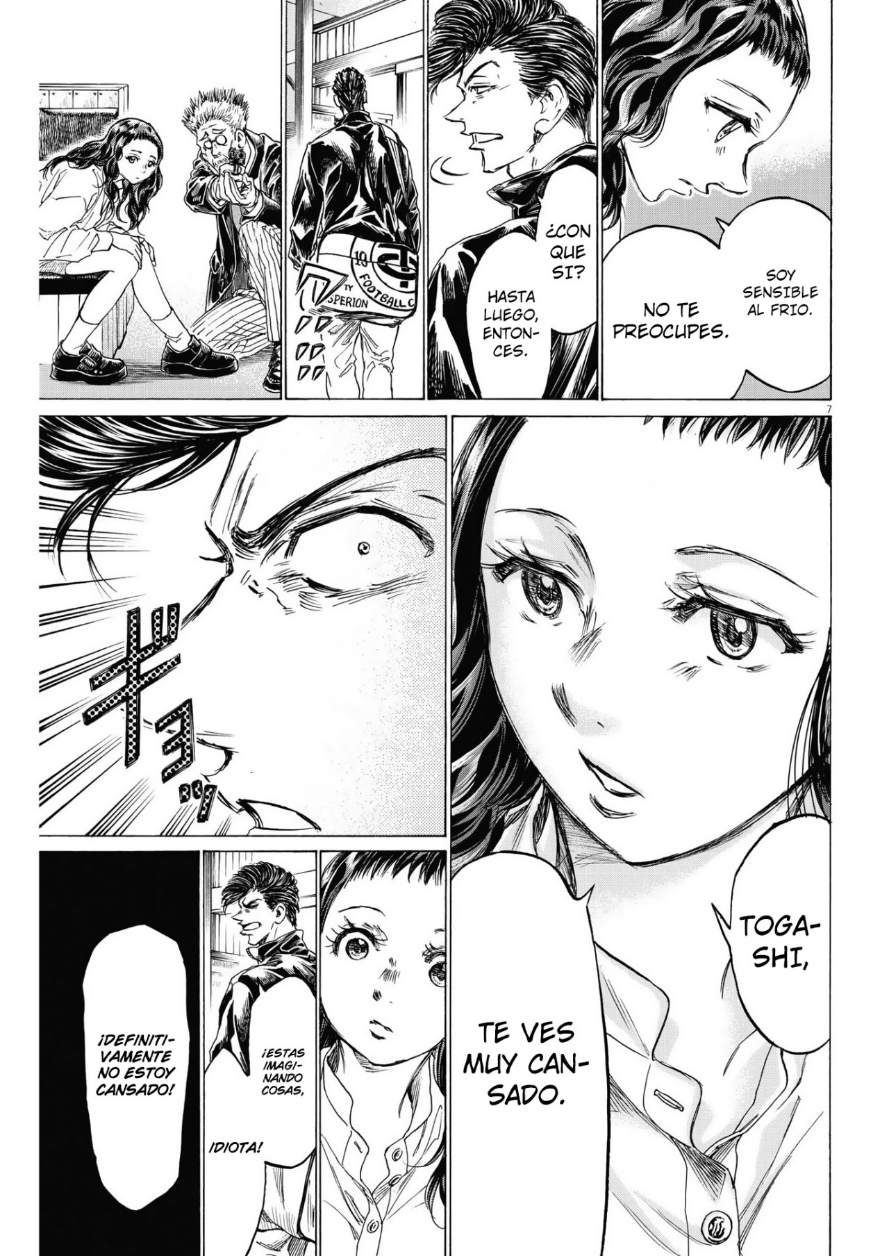Read Ao ashi ES Manga Online