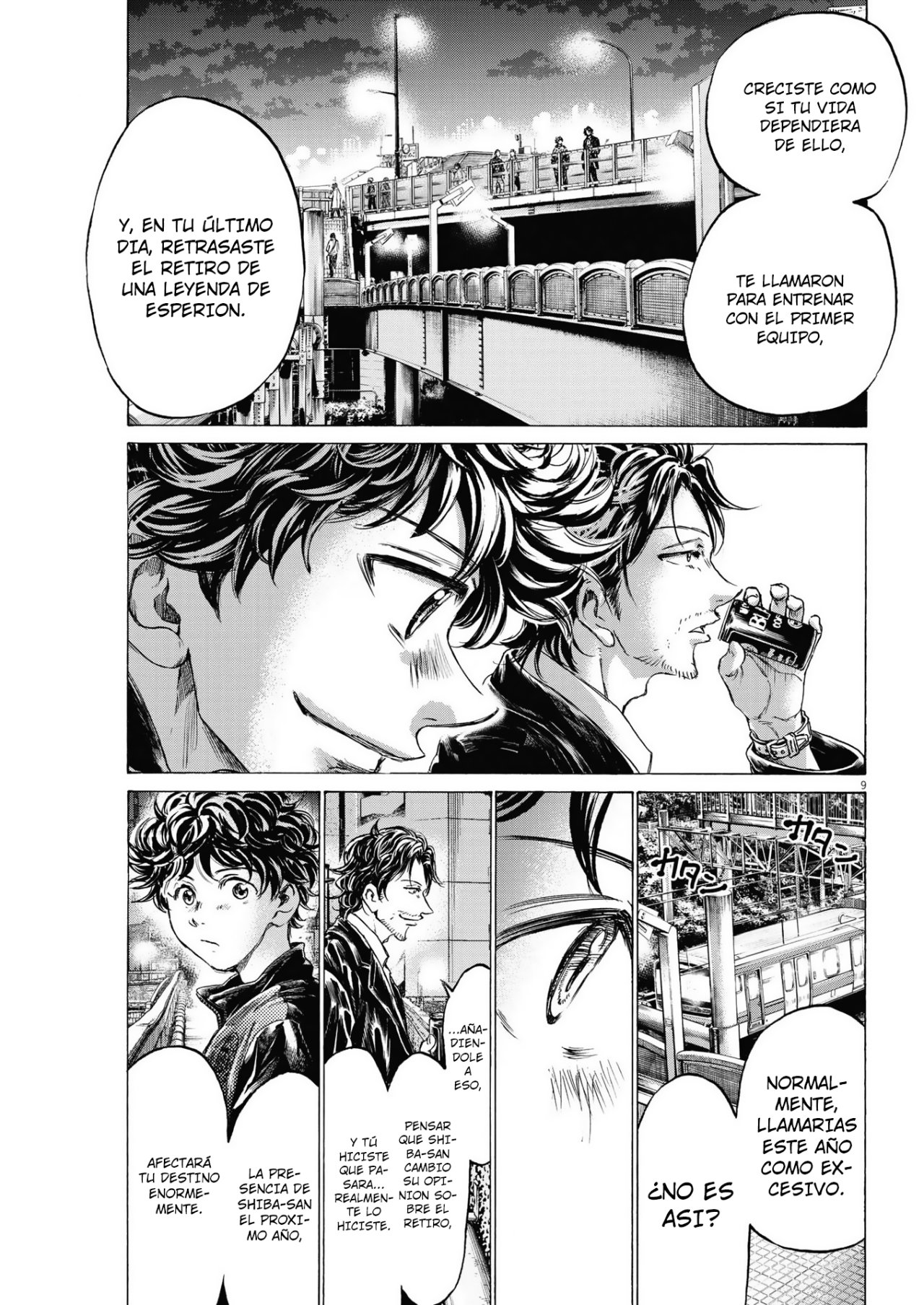 Read Ao ashi ES Manga Online