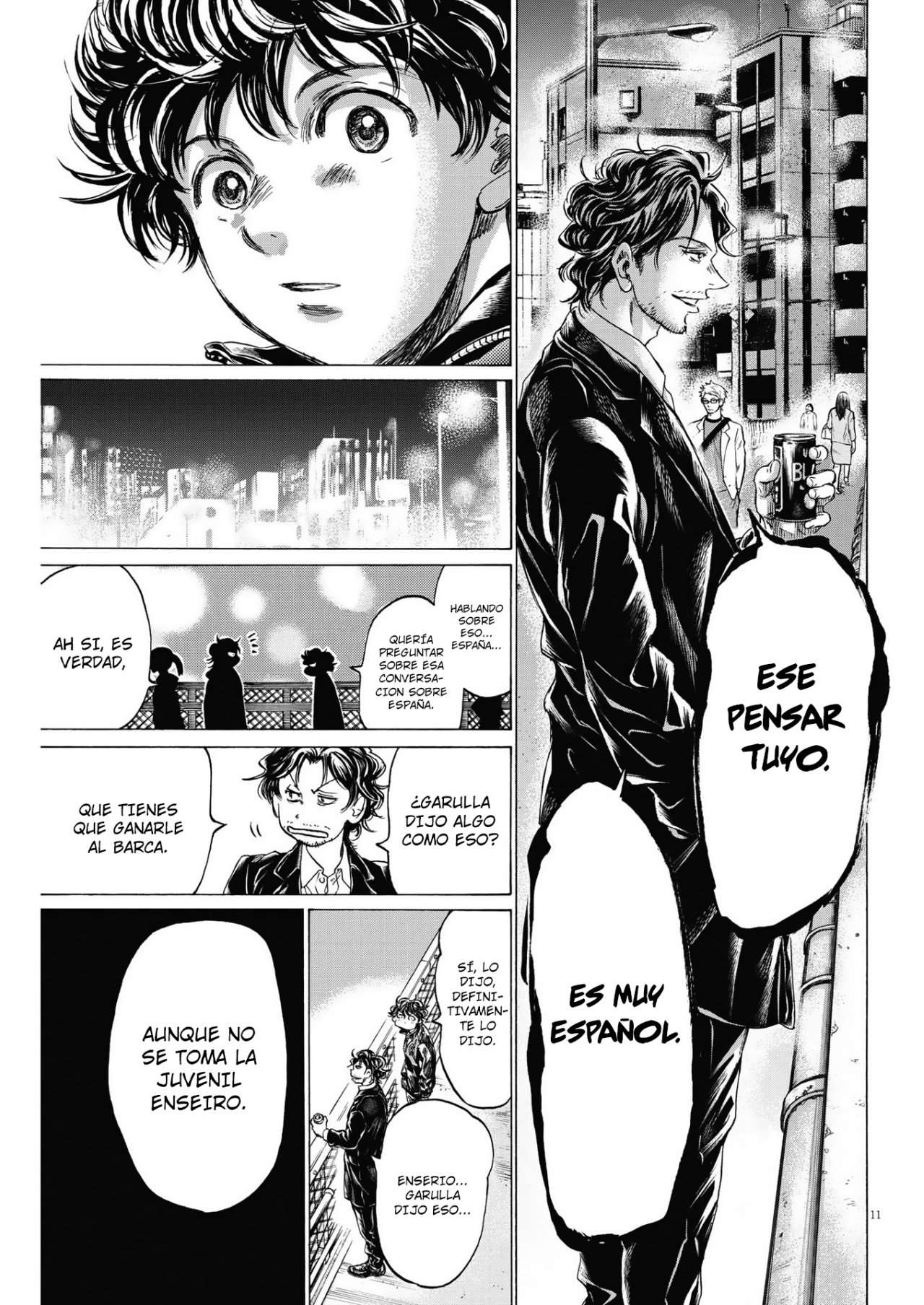 Read Ao ashi ES Manga Online
