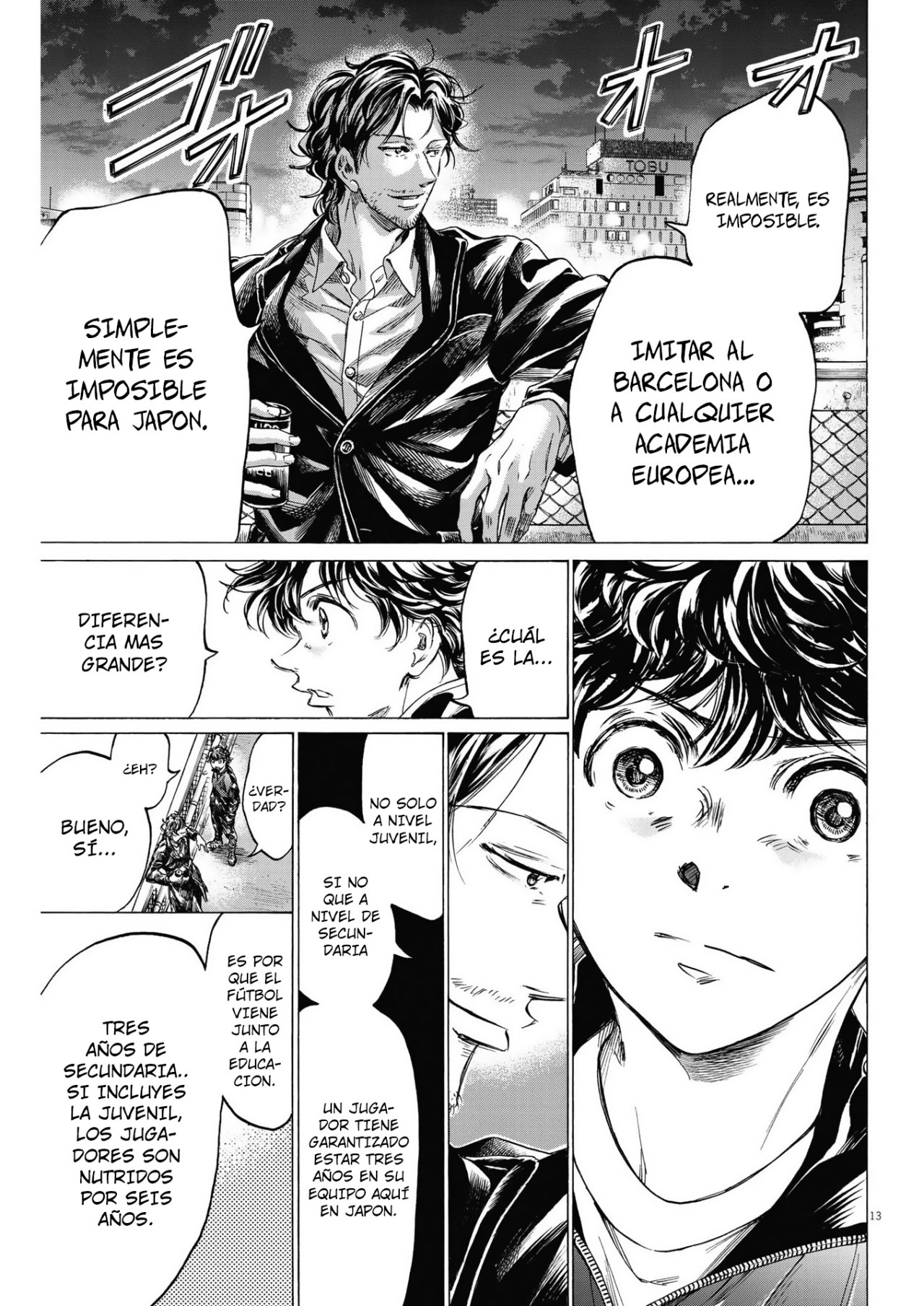 Read Ao ashi ES Manga Online