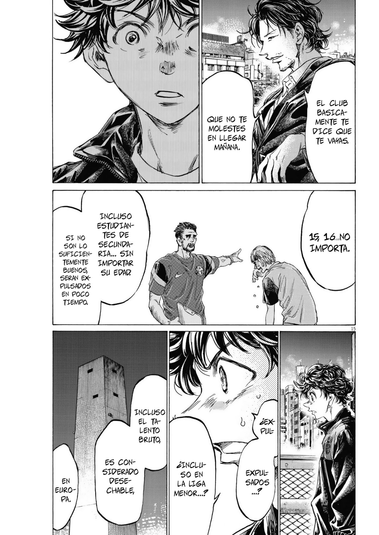 Read Ao ashi ES Manga Online