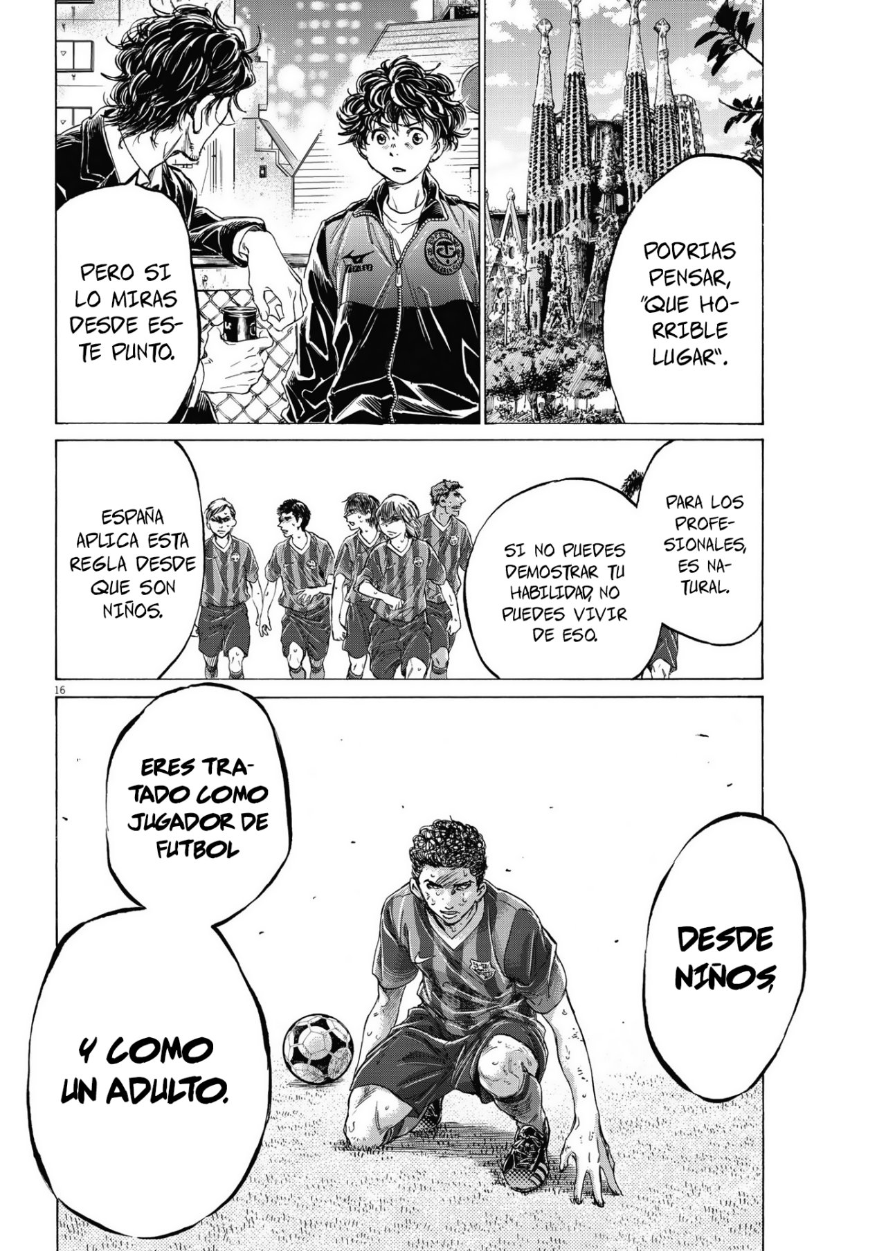 Read Ao ashi ES Manga Online