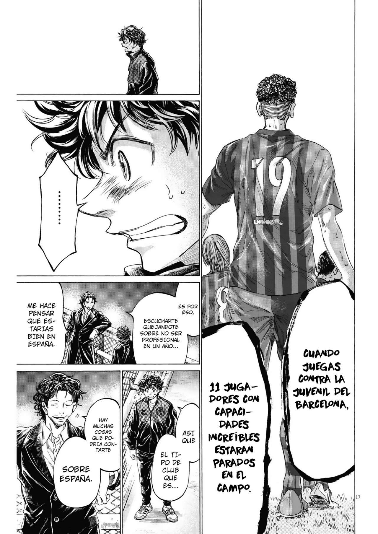 Read Ao ashi ES Manga Online