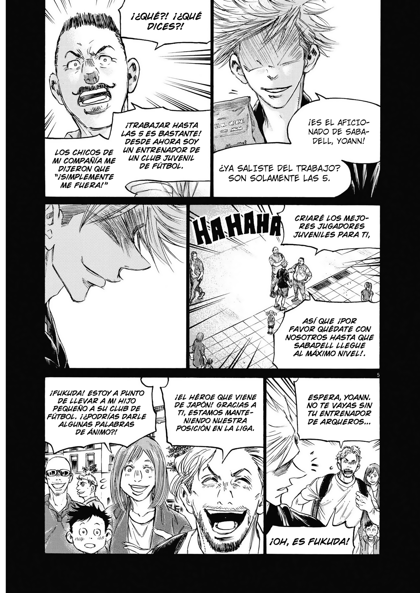 Read Ao ashi ES Manga Online