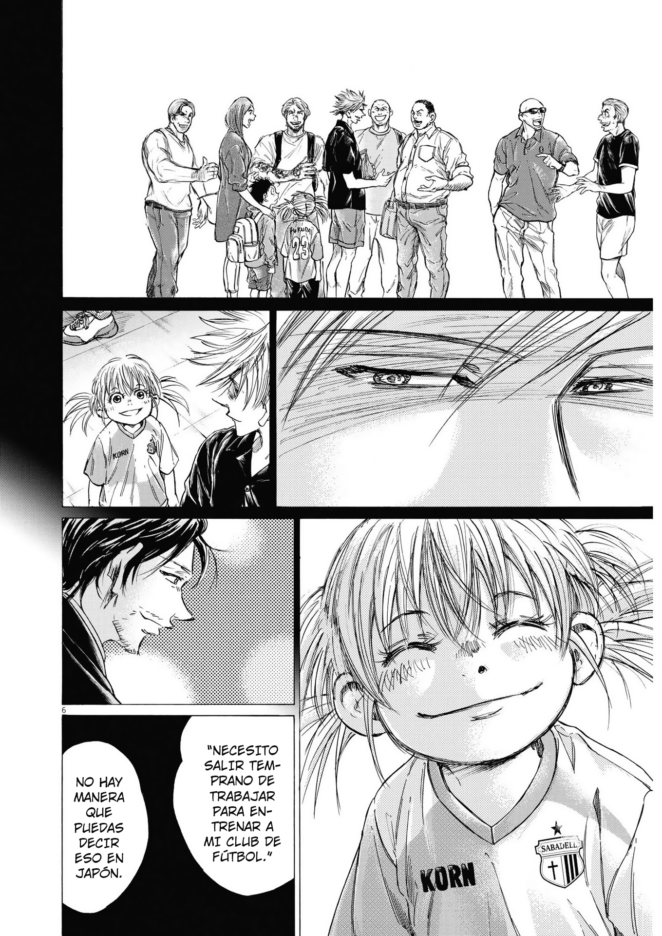 Read Ao ashi ES Manga Online