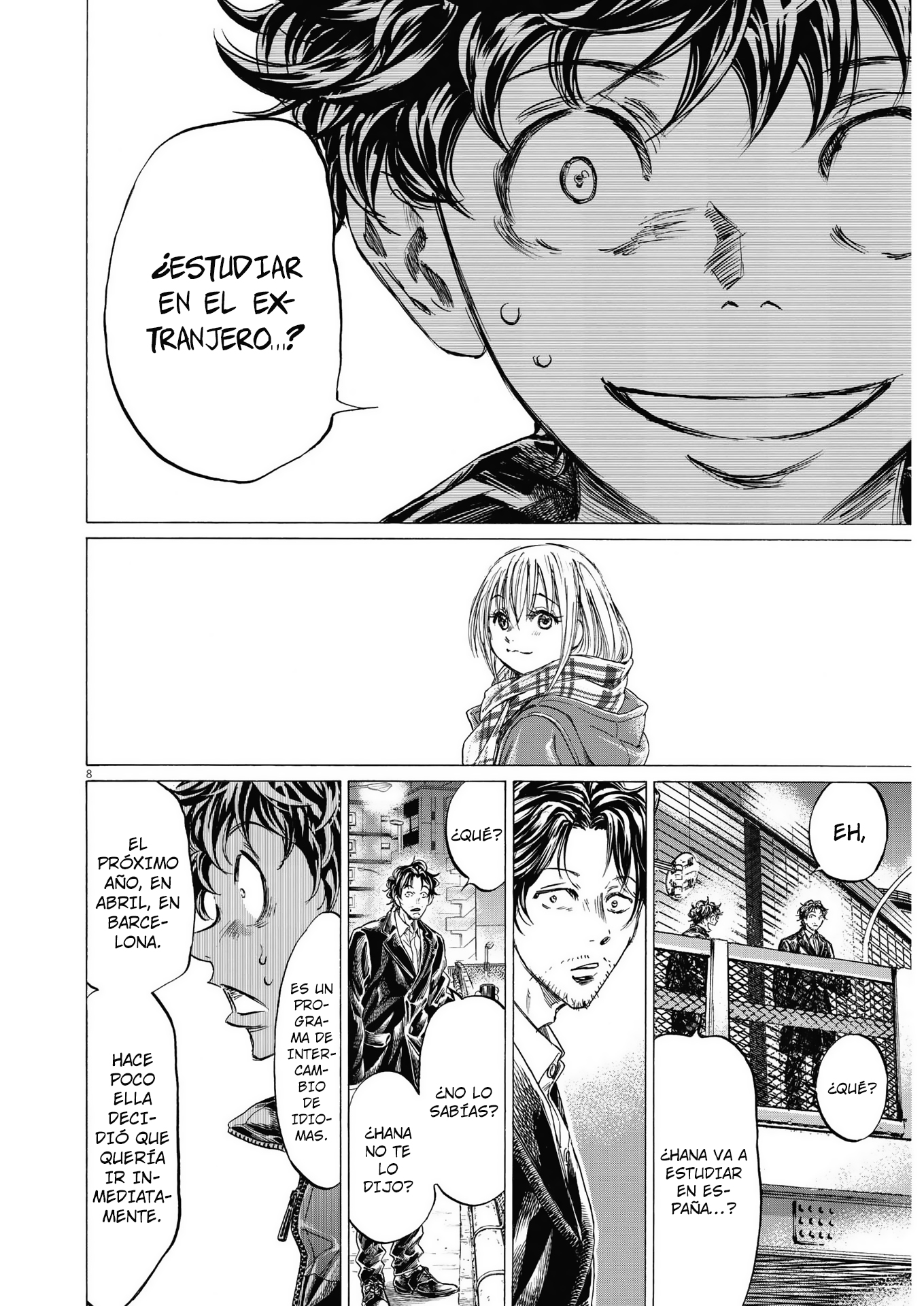 Read Ao ashi ES Manga Online