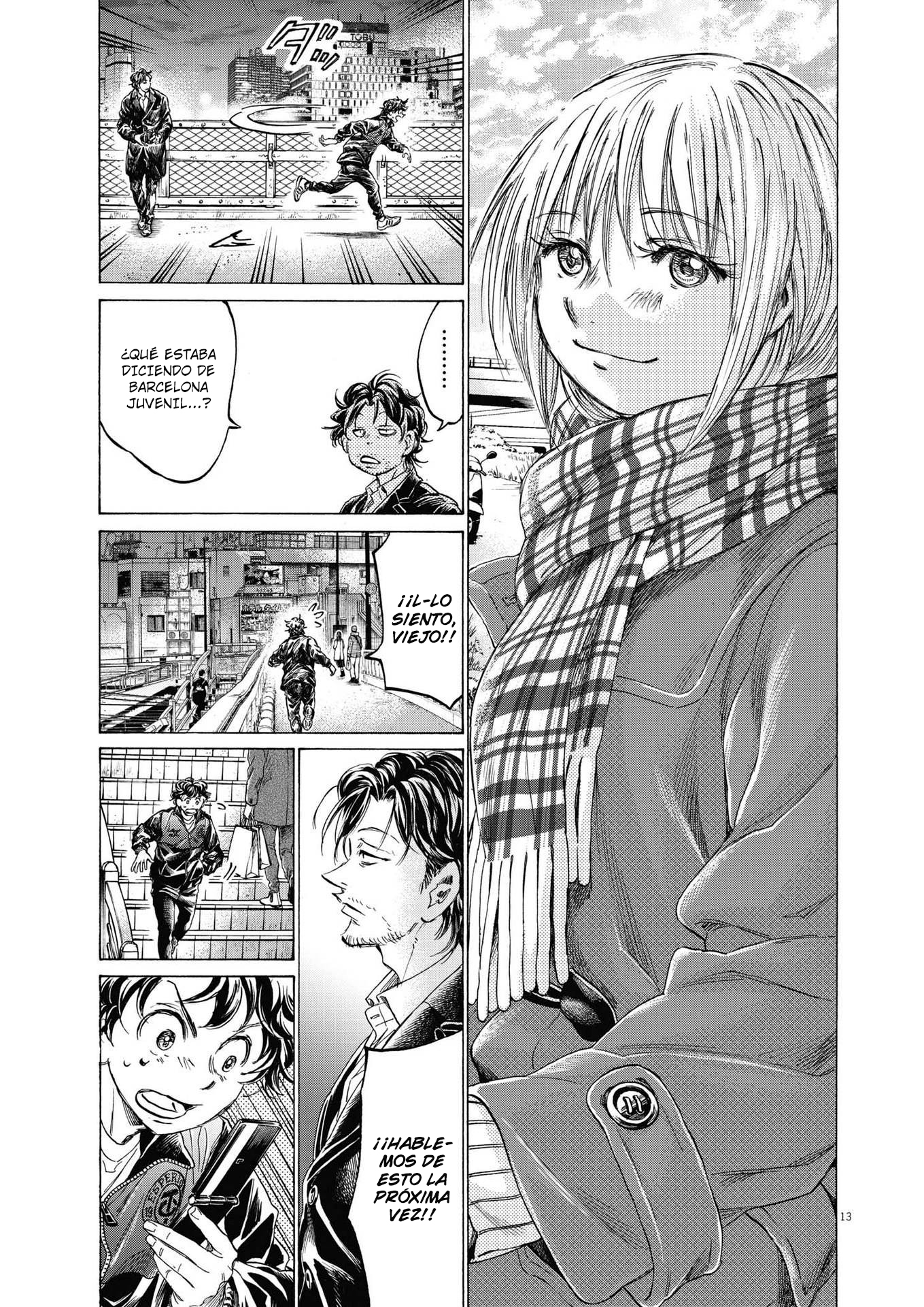 Read Ao ashi ES Manga Online