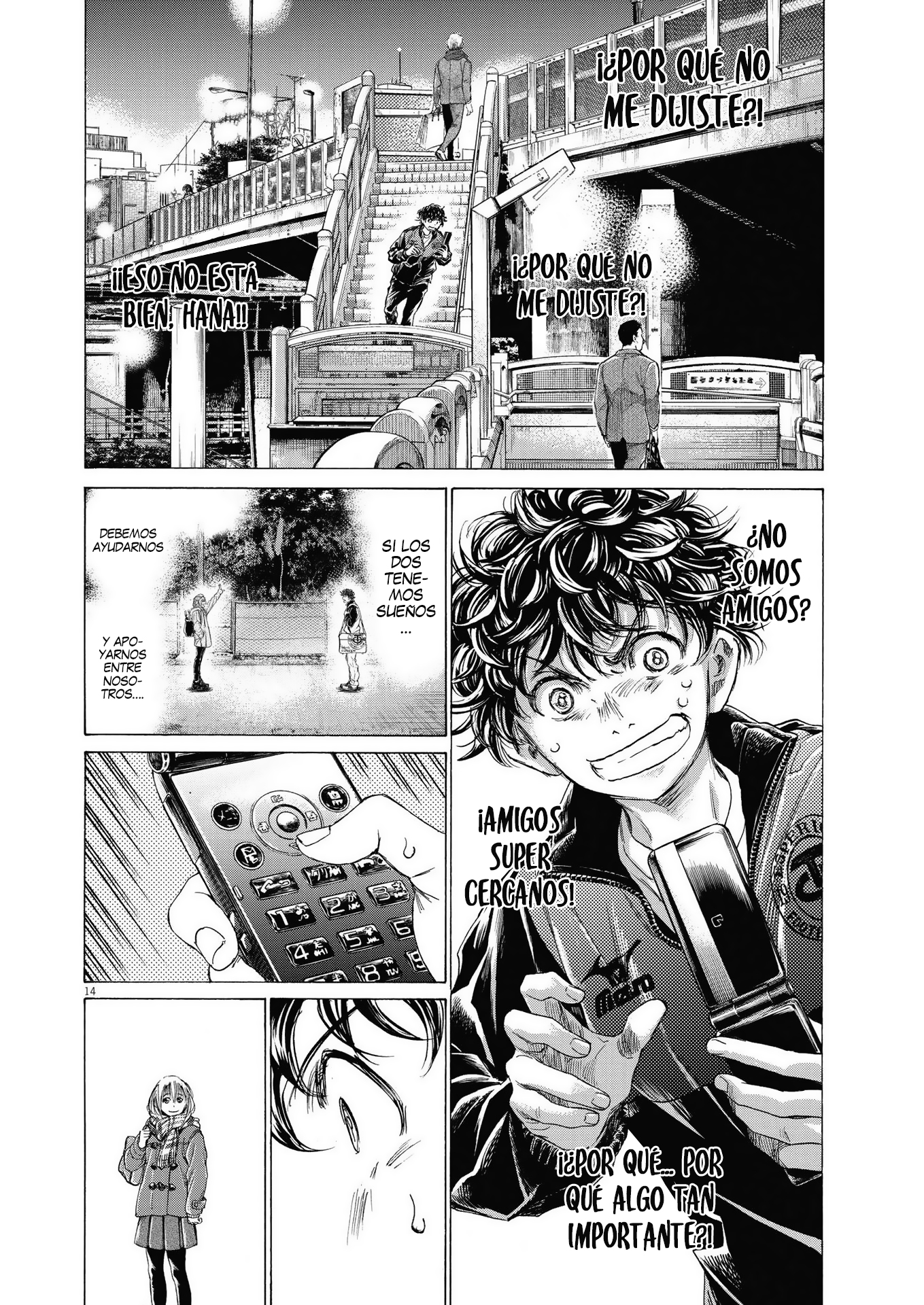 Read Ao ashi ES Manga Online