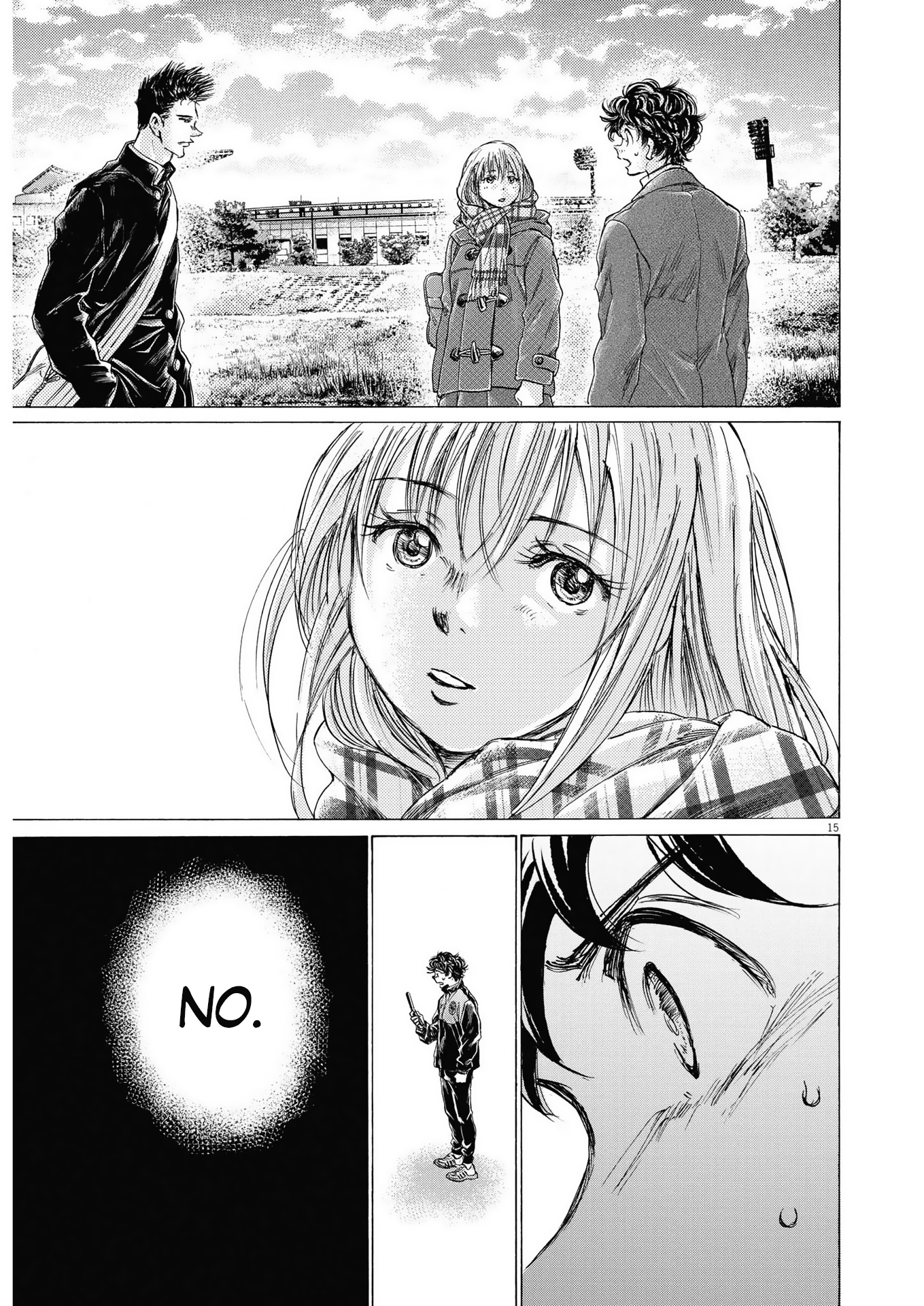 Read Ao ashi ES Manga Online