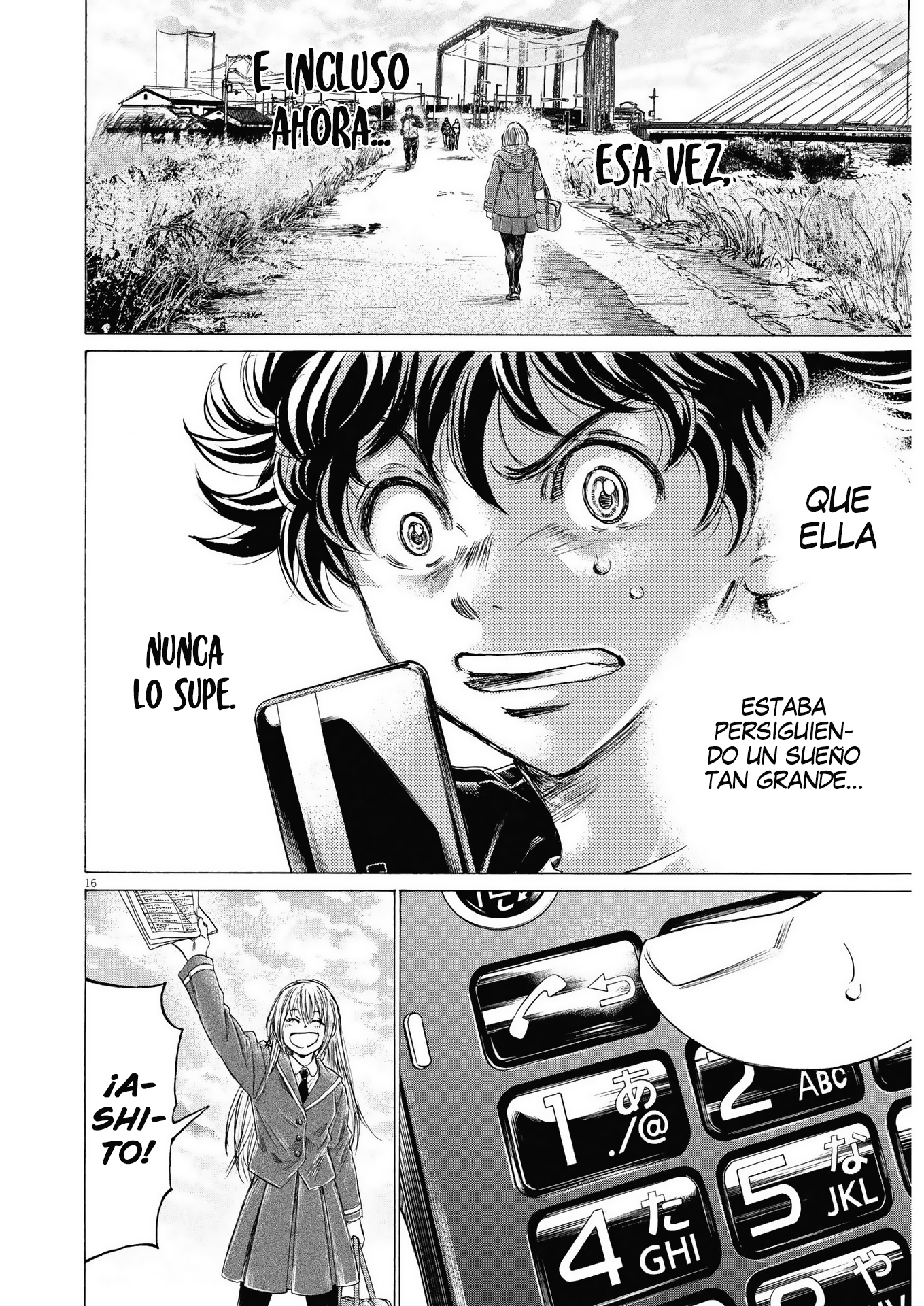 Read Ao ashi ES Manga Online