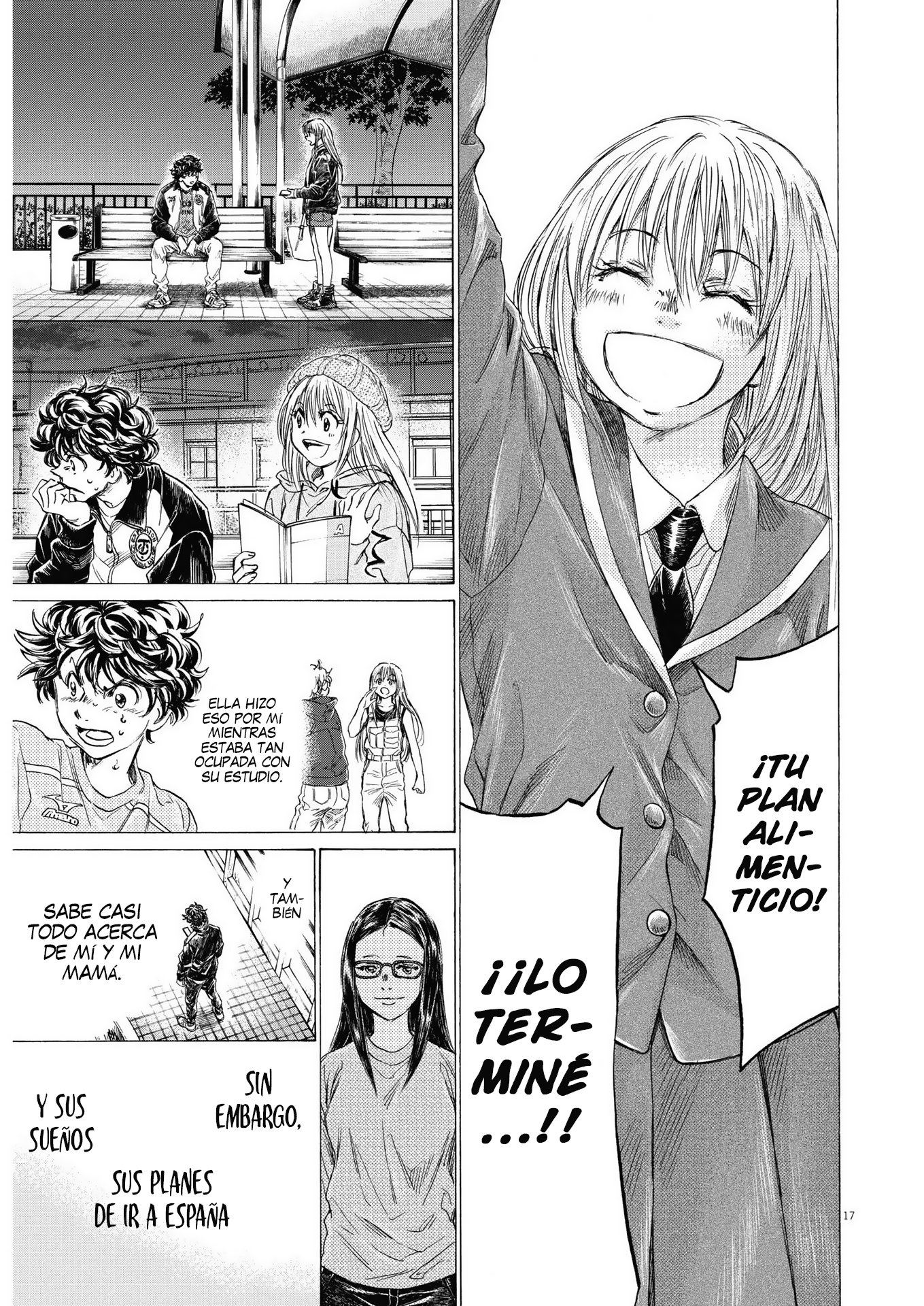 Read Ao ashi ES Manga Online