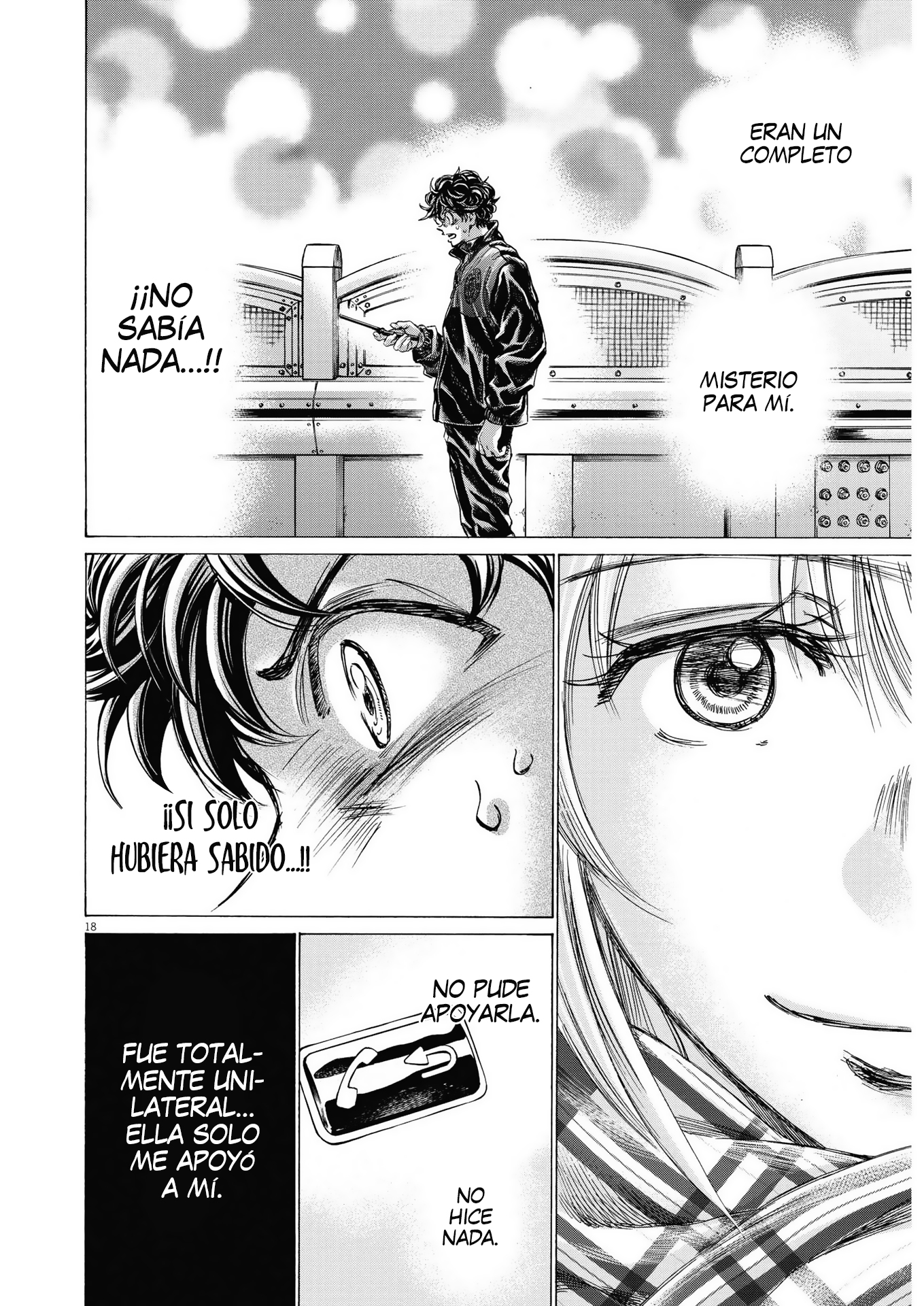 Read Ao ashi ES Manga Online