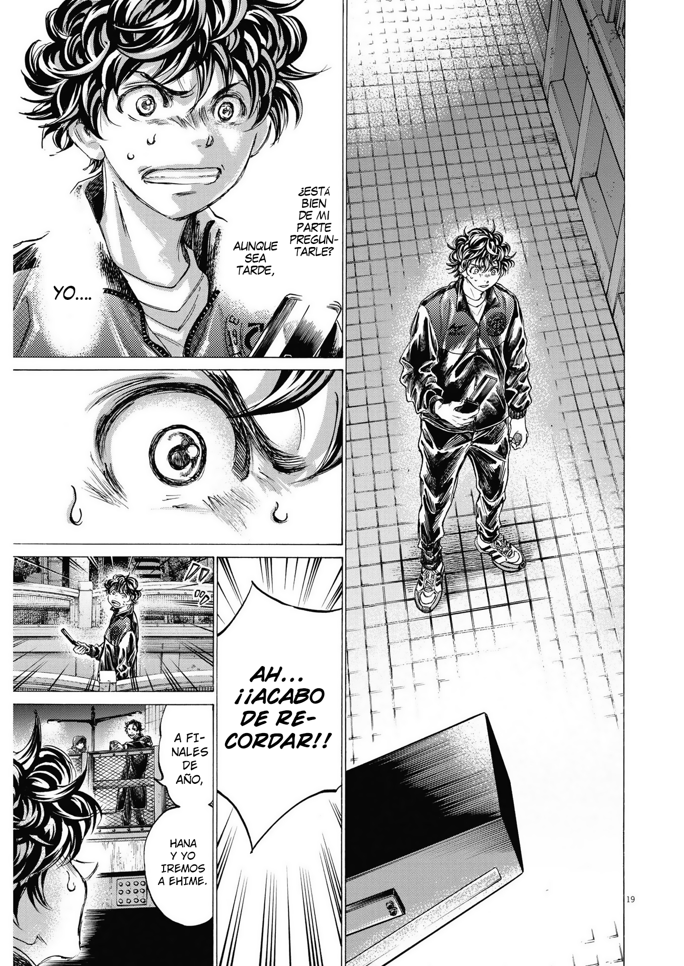 Read Ao ashi ES Manga Online