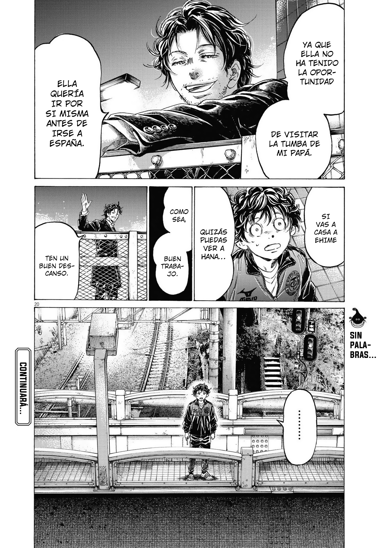 Read Ao ashi ES Manga Online