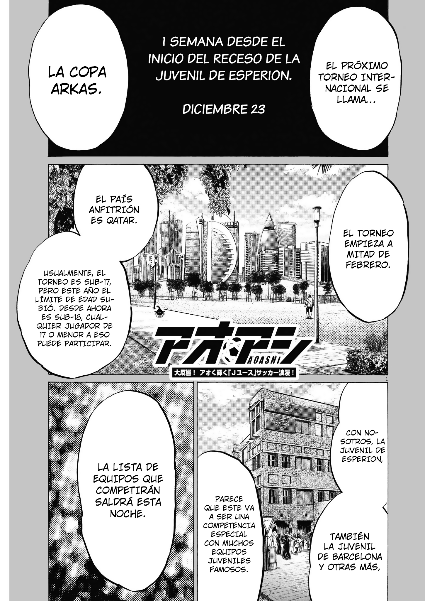 Read Ao ashi ES Manga Online