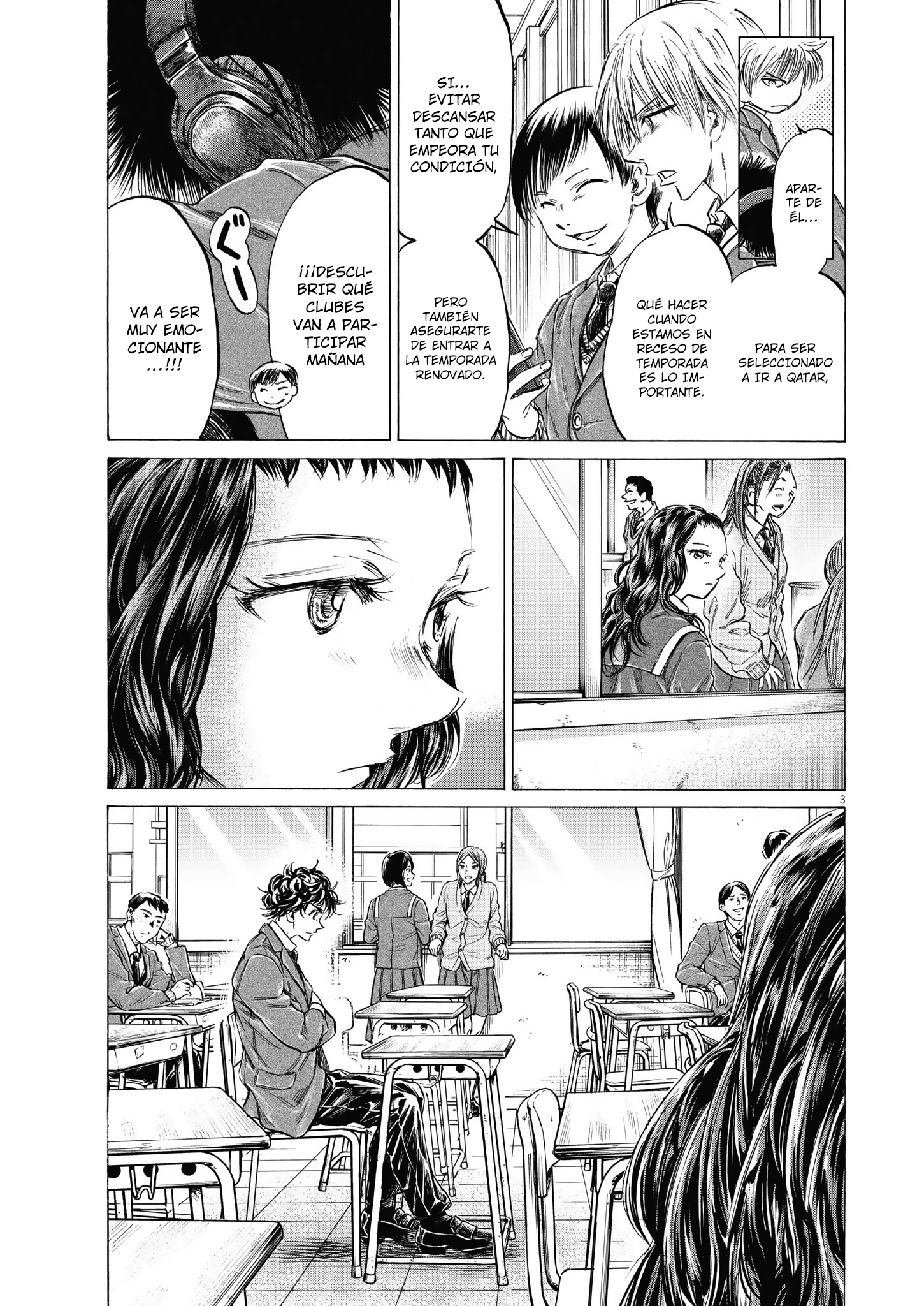 Read Ao ashi ES Manga Online