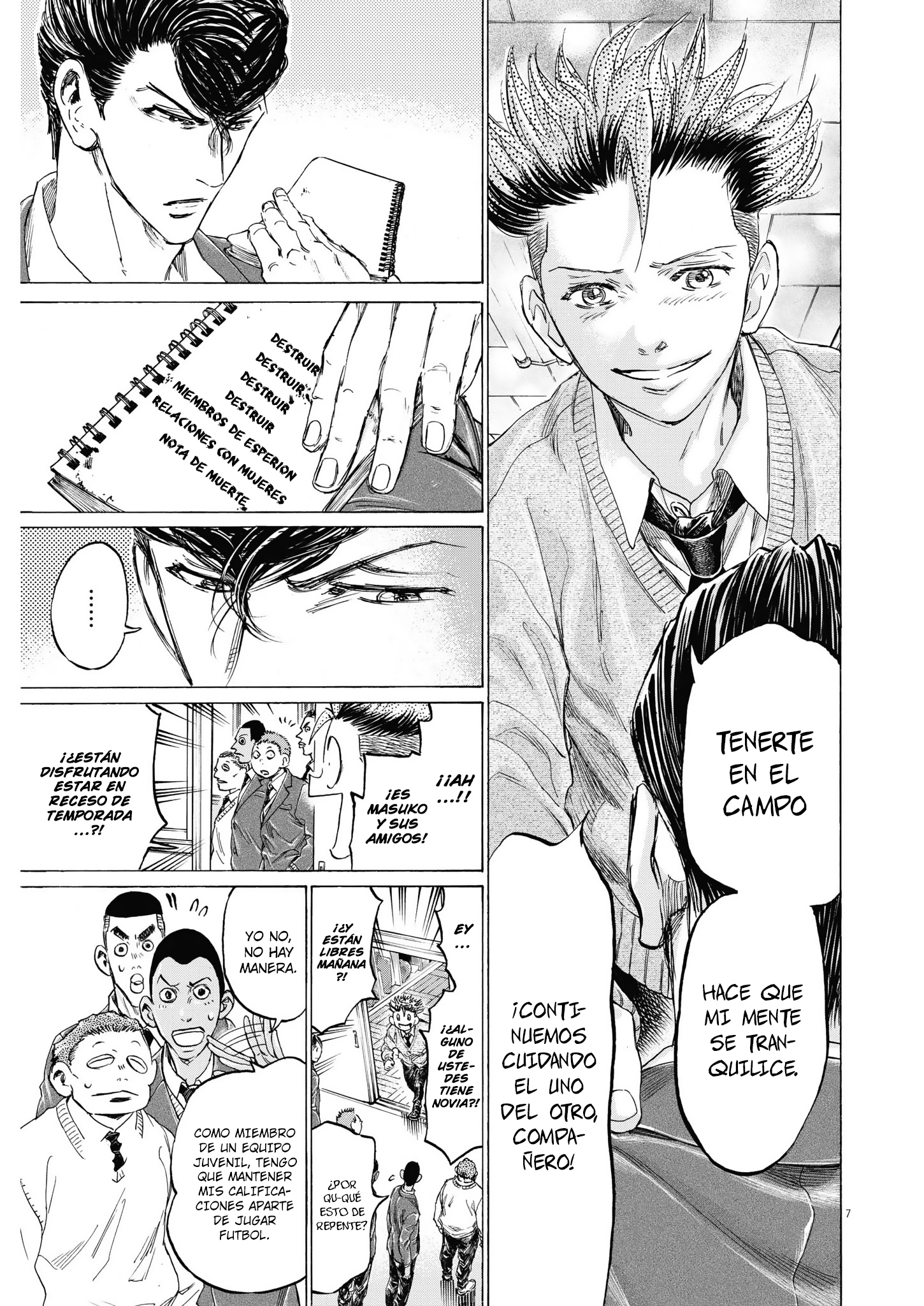 Read Ao ashi ES Manga Online