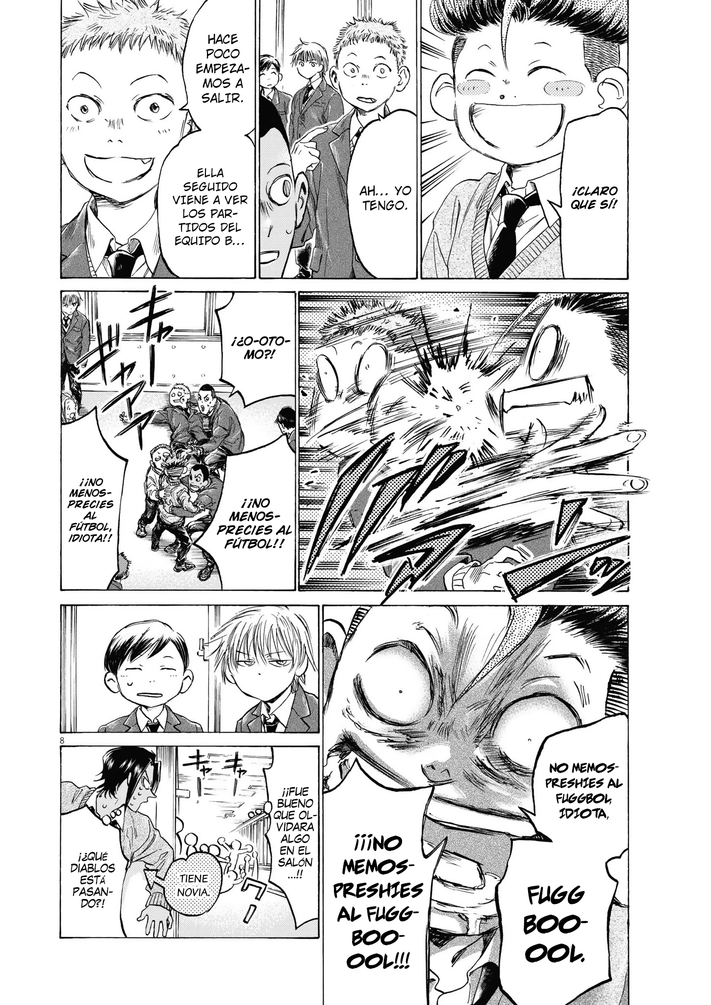 Read Ao ashi ES Manga Online