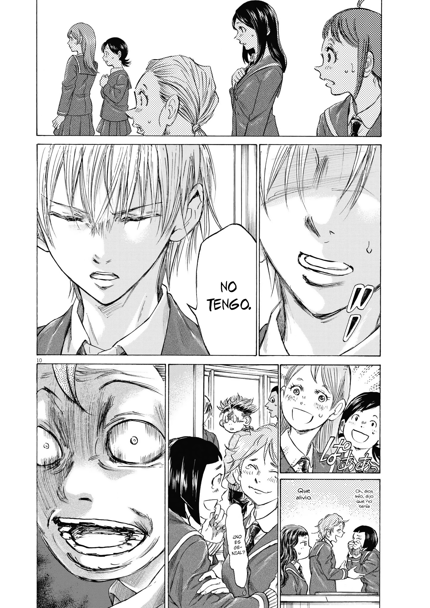Read Ao ashi ES Manga Online
