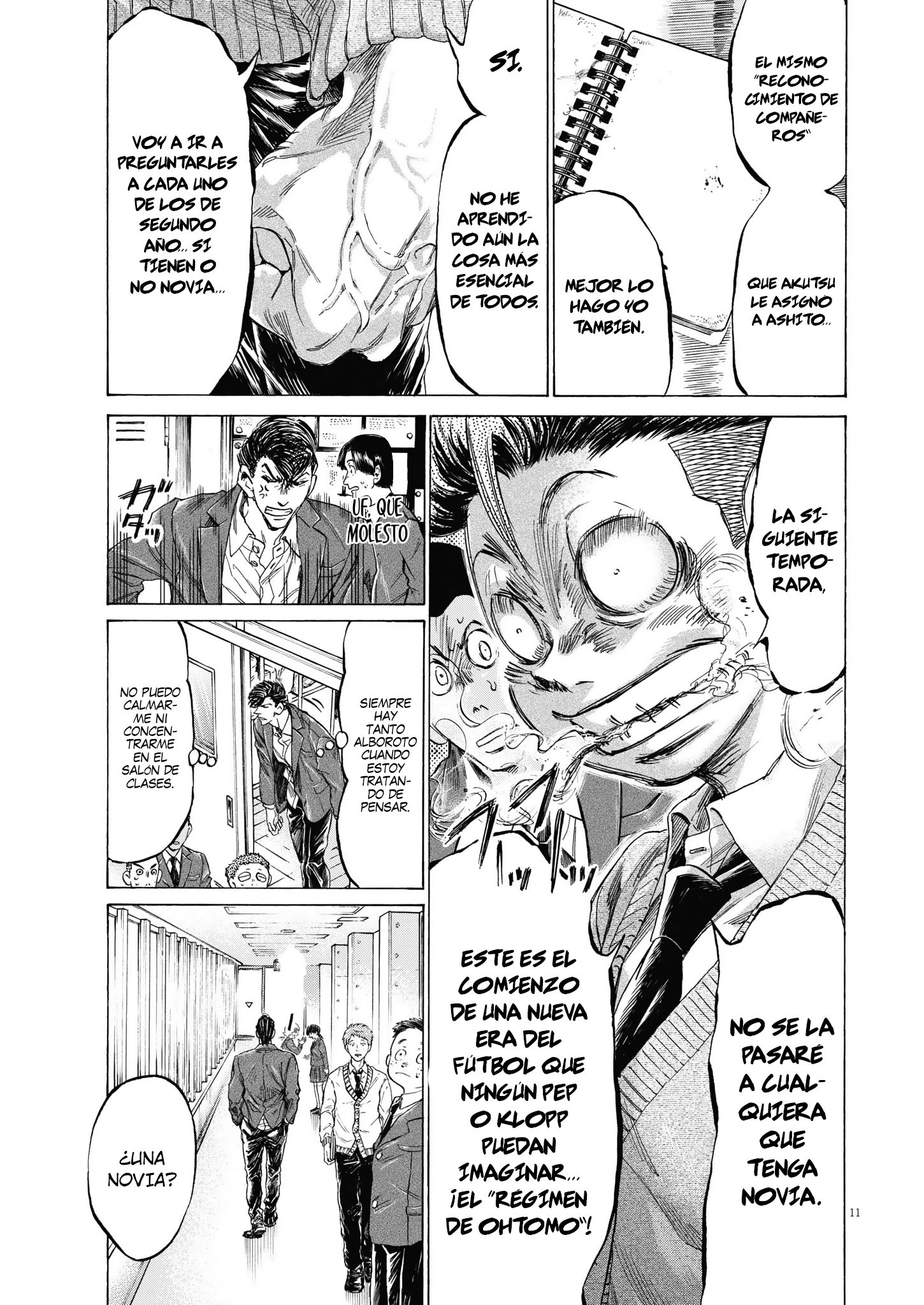 Read Ao ashi ES Manga Online