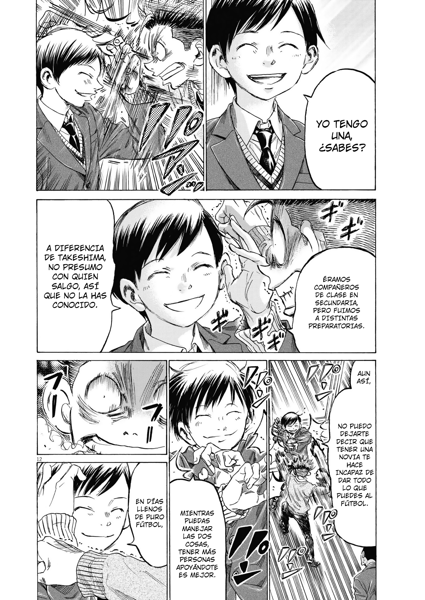 Read Ao ashi ES Manga Online