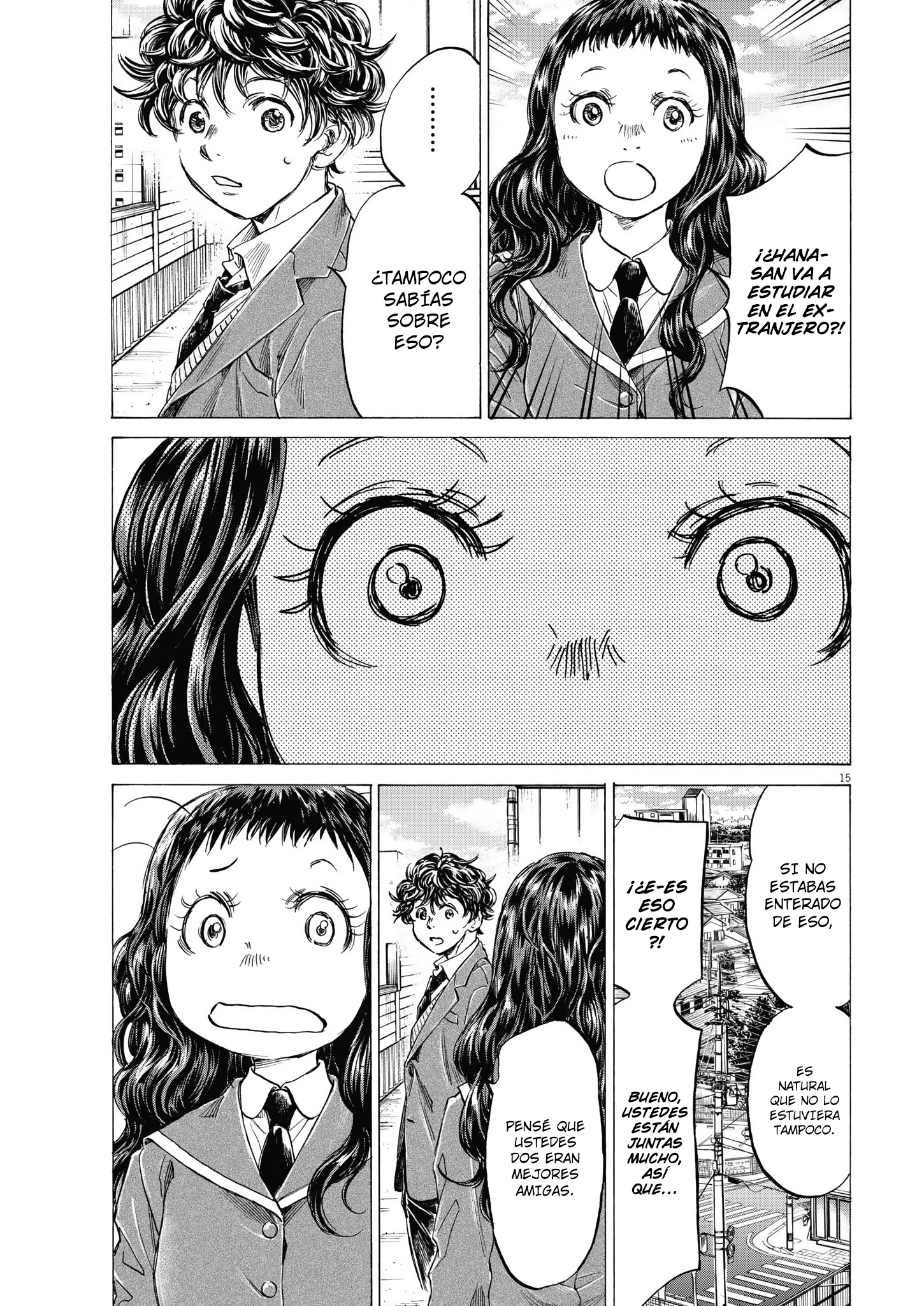 Read Ao ashi ES Manga Online