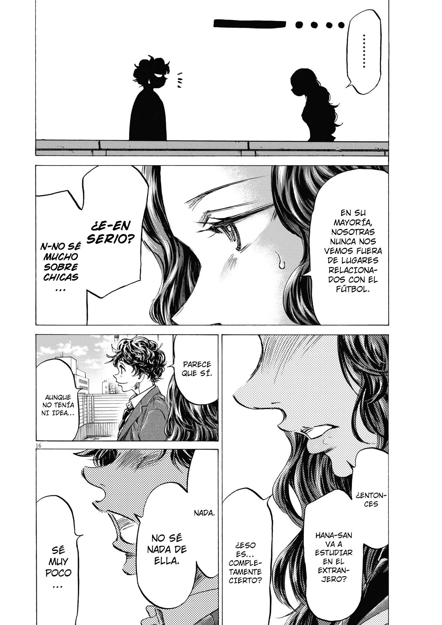 Read Ao ashi ES Manga Online