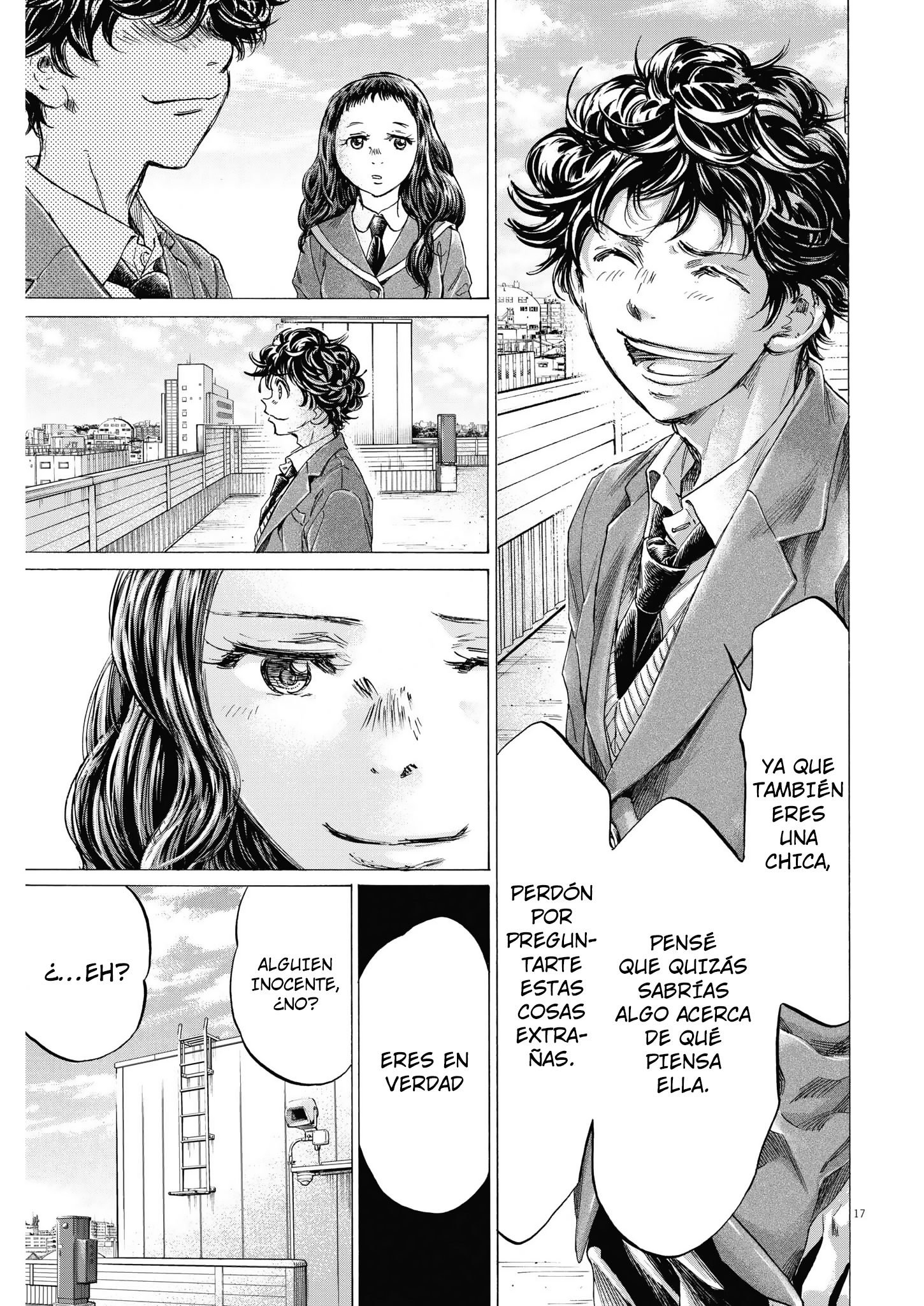 Read Ao ashi ES Manga Online