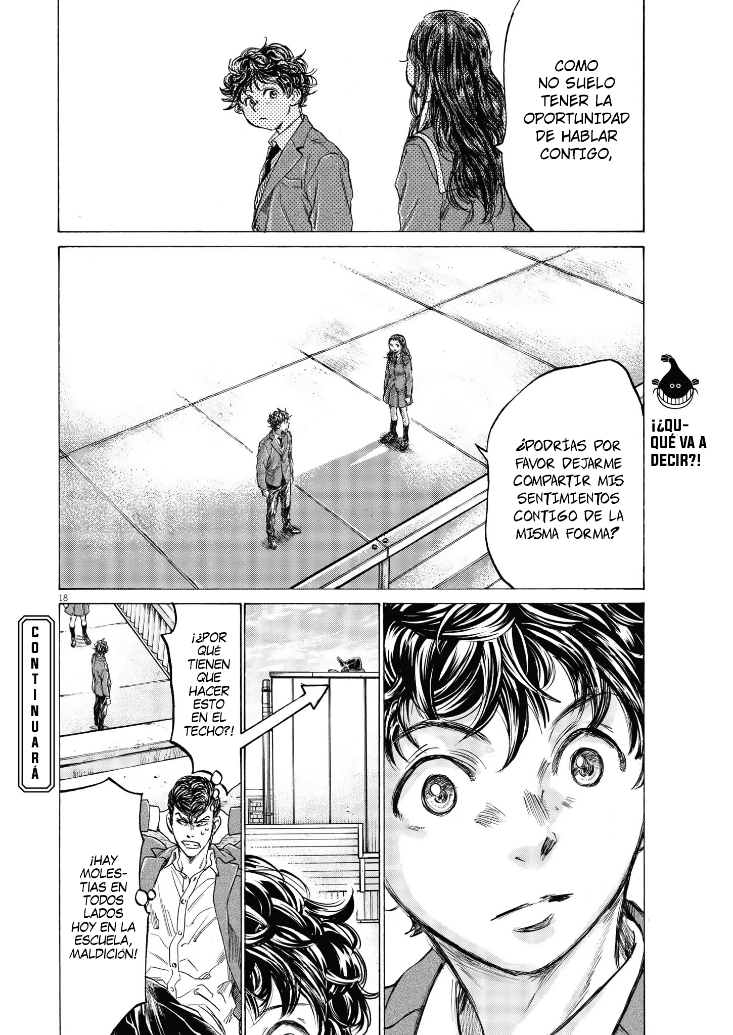 Read Ao ashi ES Manga Online