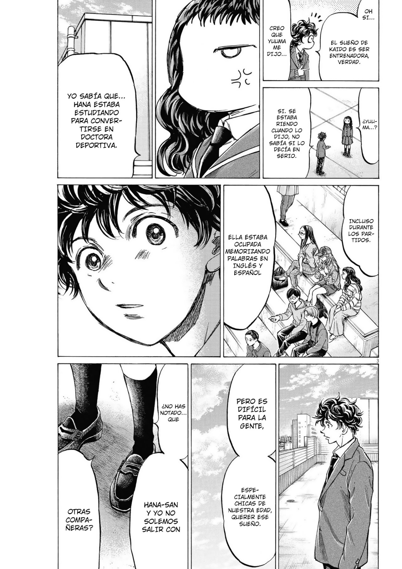 Read Ao ashi ES Manga Online