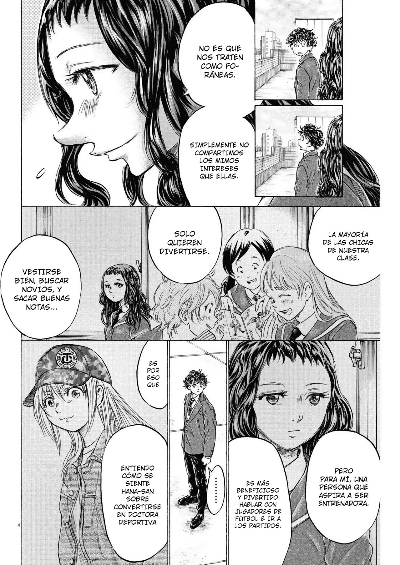 Read Ao ashi ES Manga Online