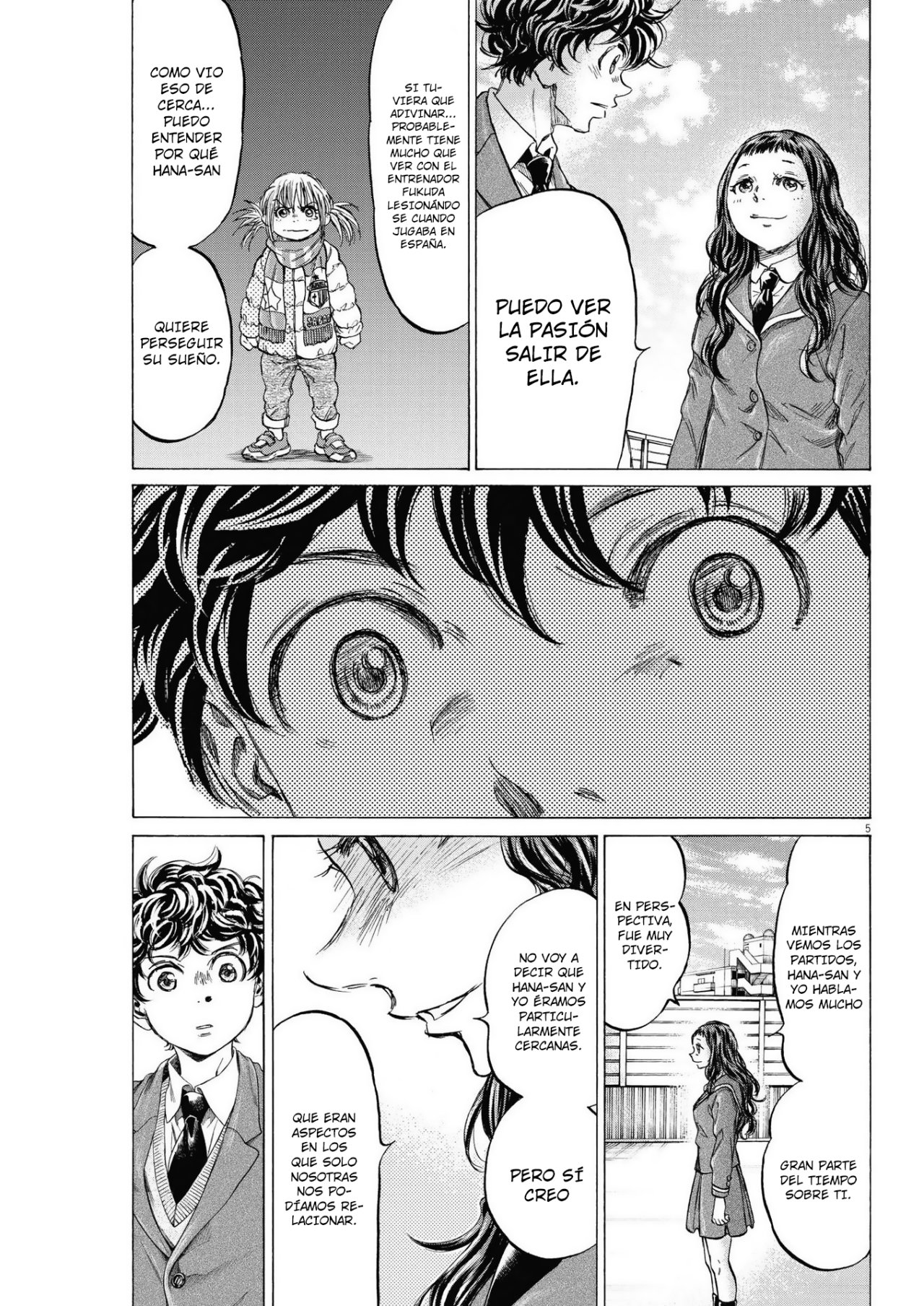 Read Ao ashi ES Manga Online