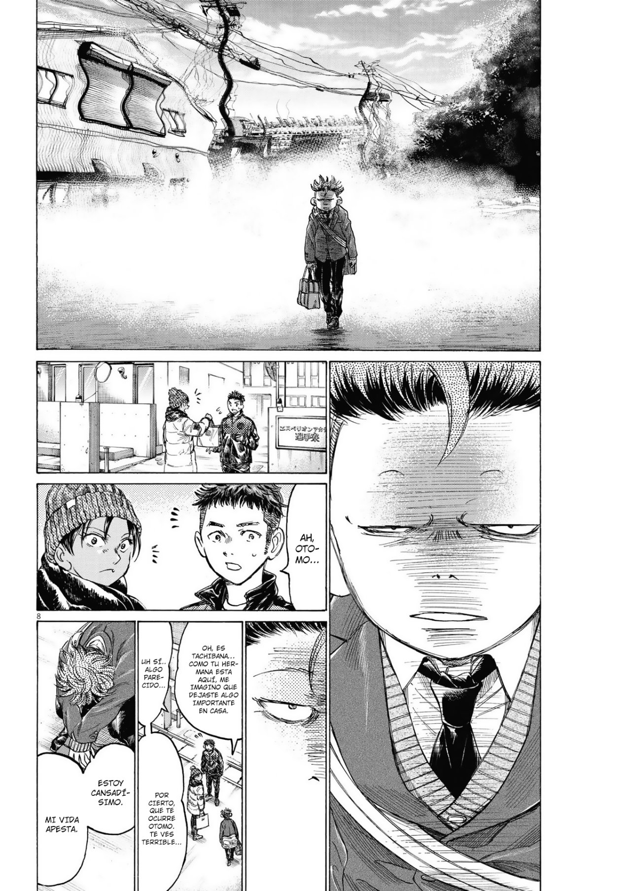 Read Ao ashi ES Manga Online
