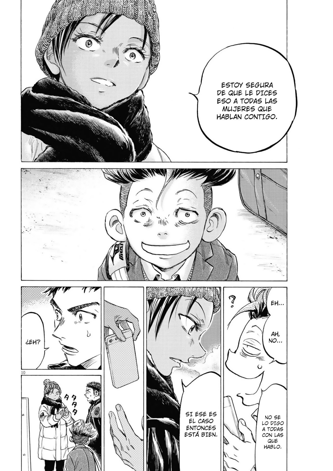 Read Ao ashi ES Manga Online