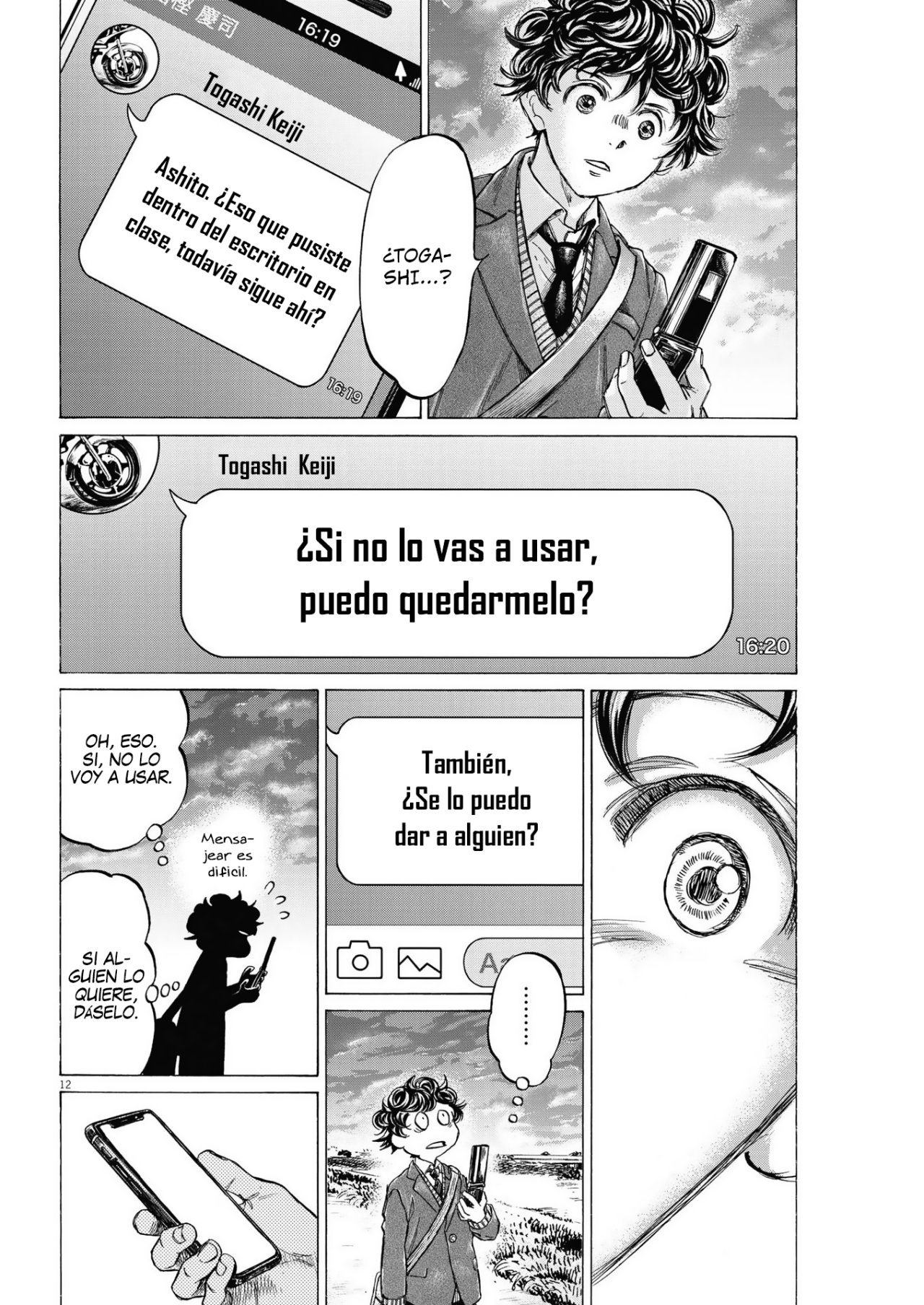 Read Ao ashi ES Manga Online