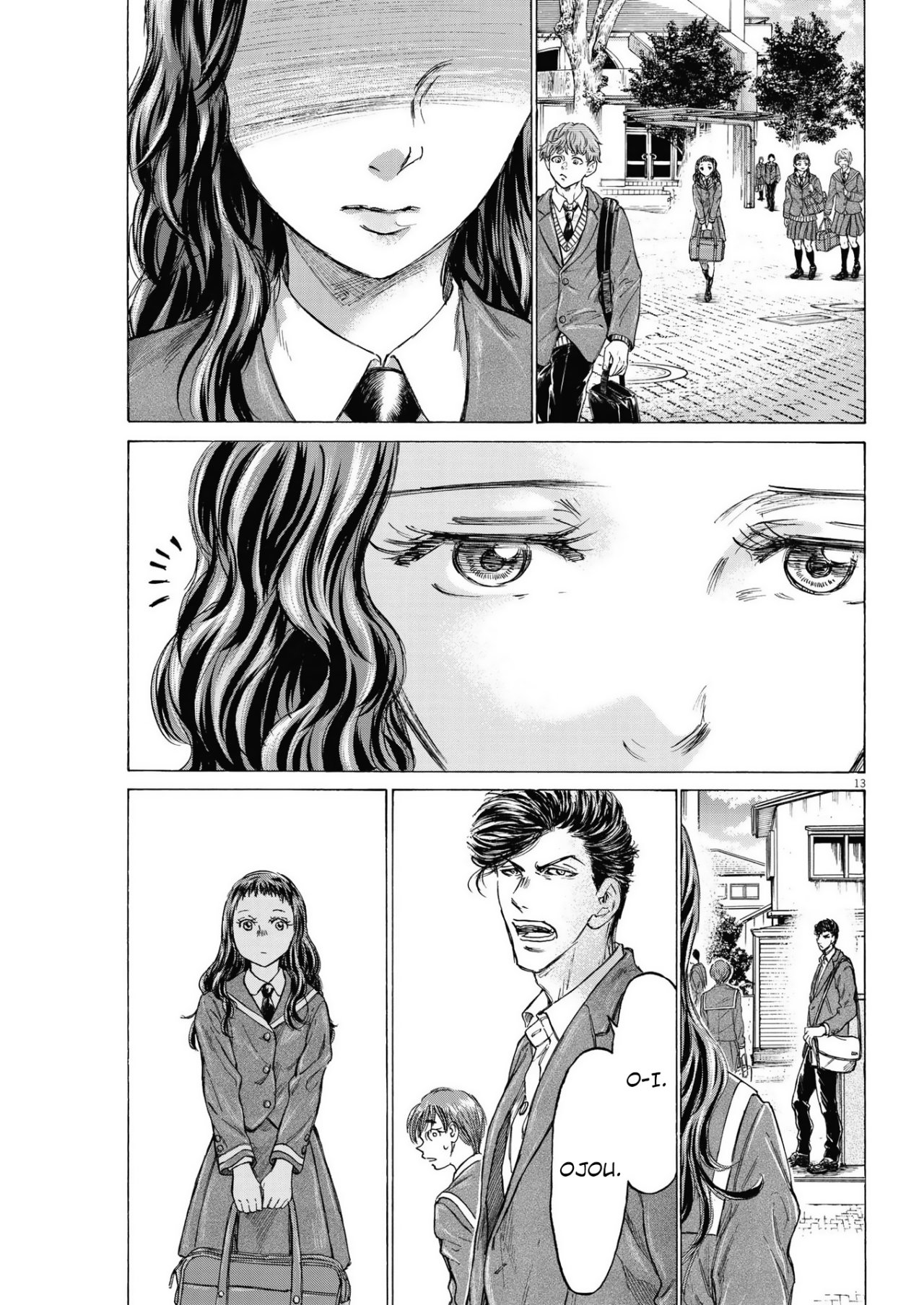 Read Ao ashi ES Manga Online