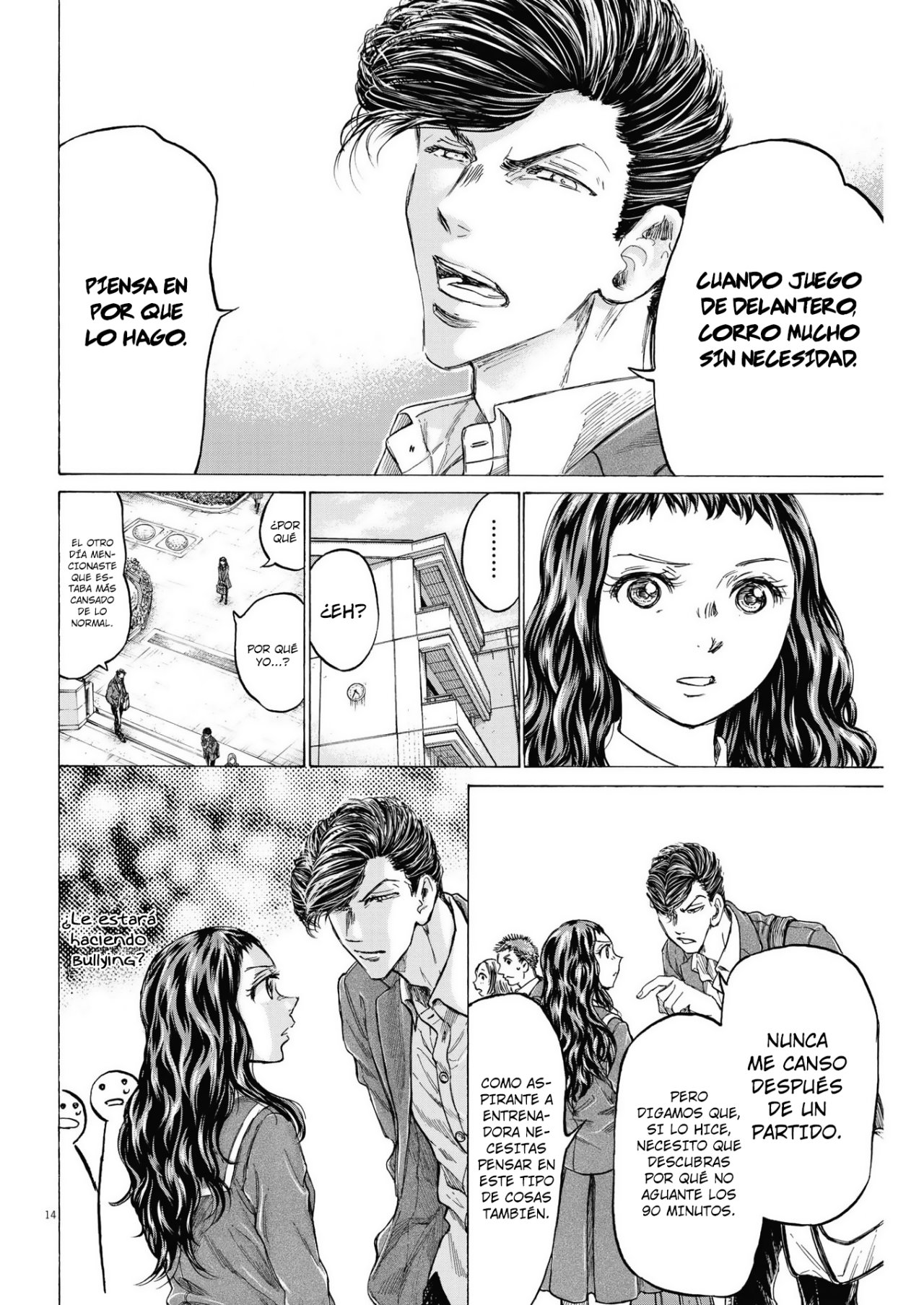 Read Ao ashi ES Manga Online