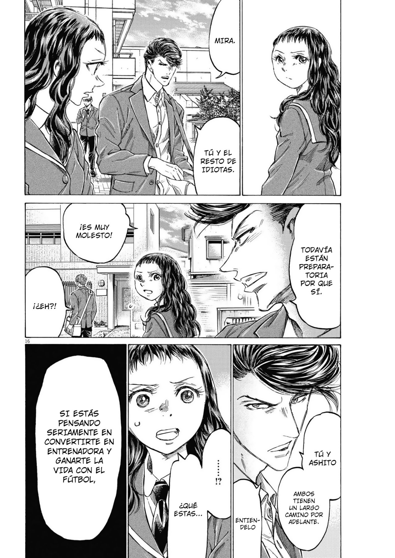 Read Ao ashi ES Manga Online