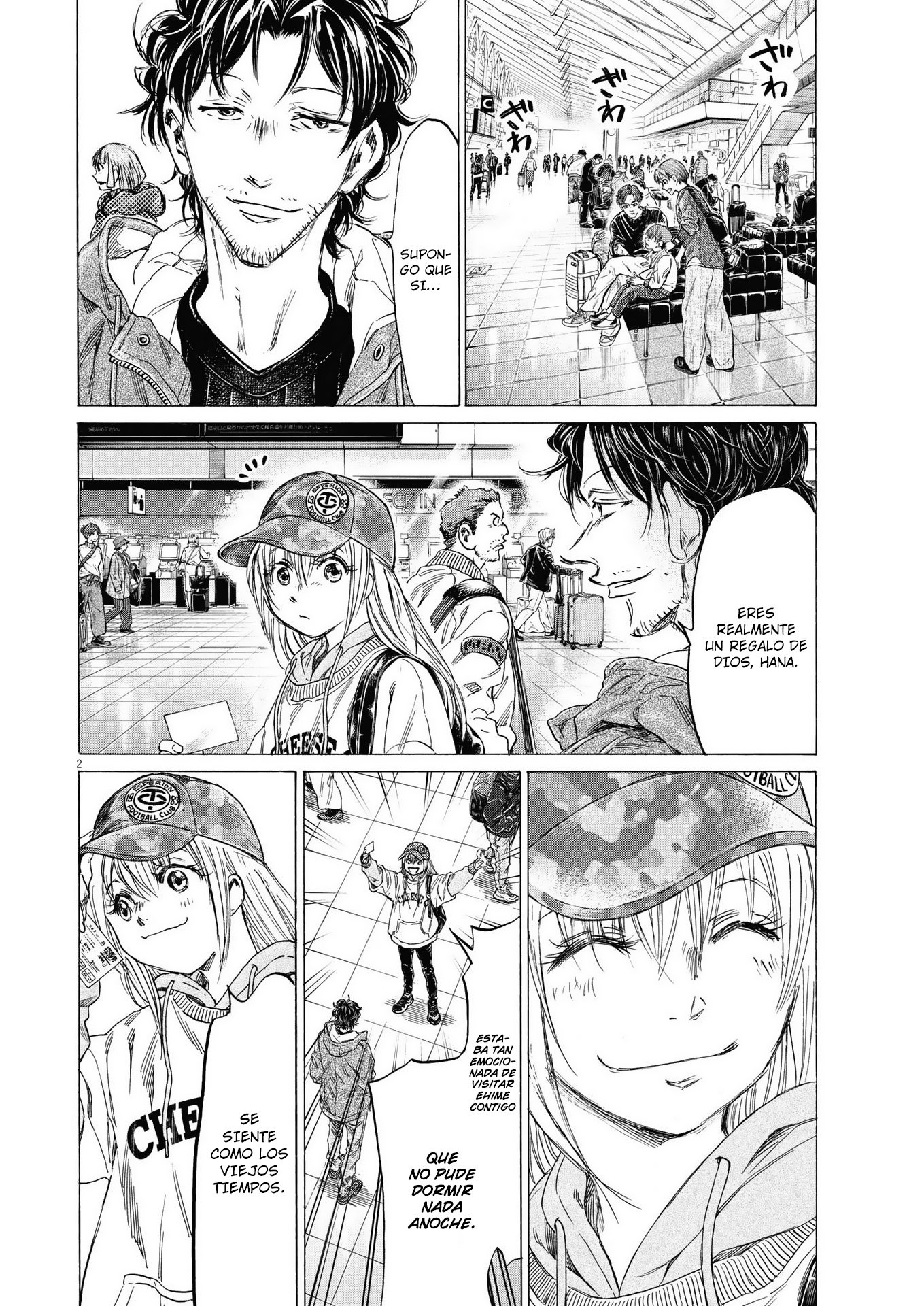 Read Ao ashi ES Manga Online