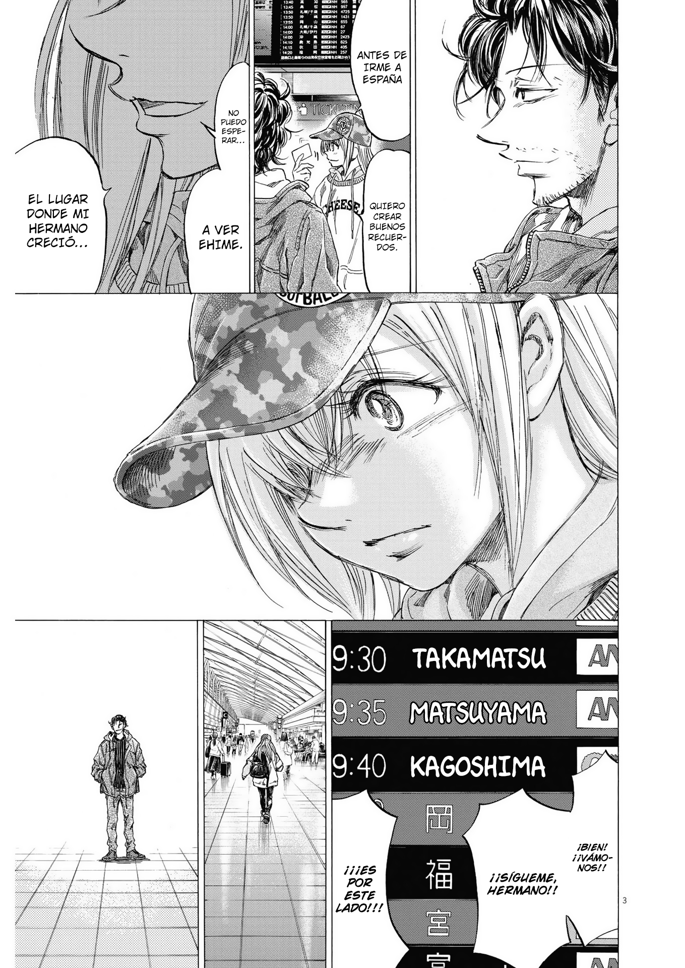 Read Ao ashi ES Manga Online