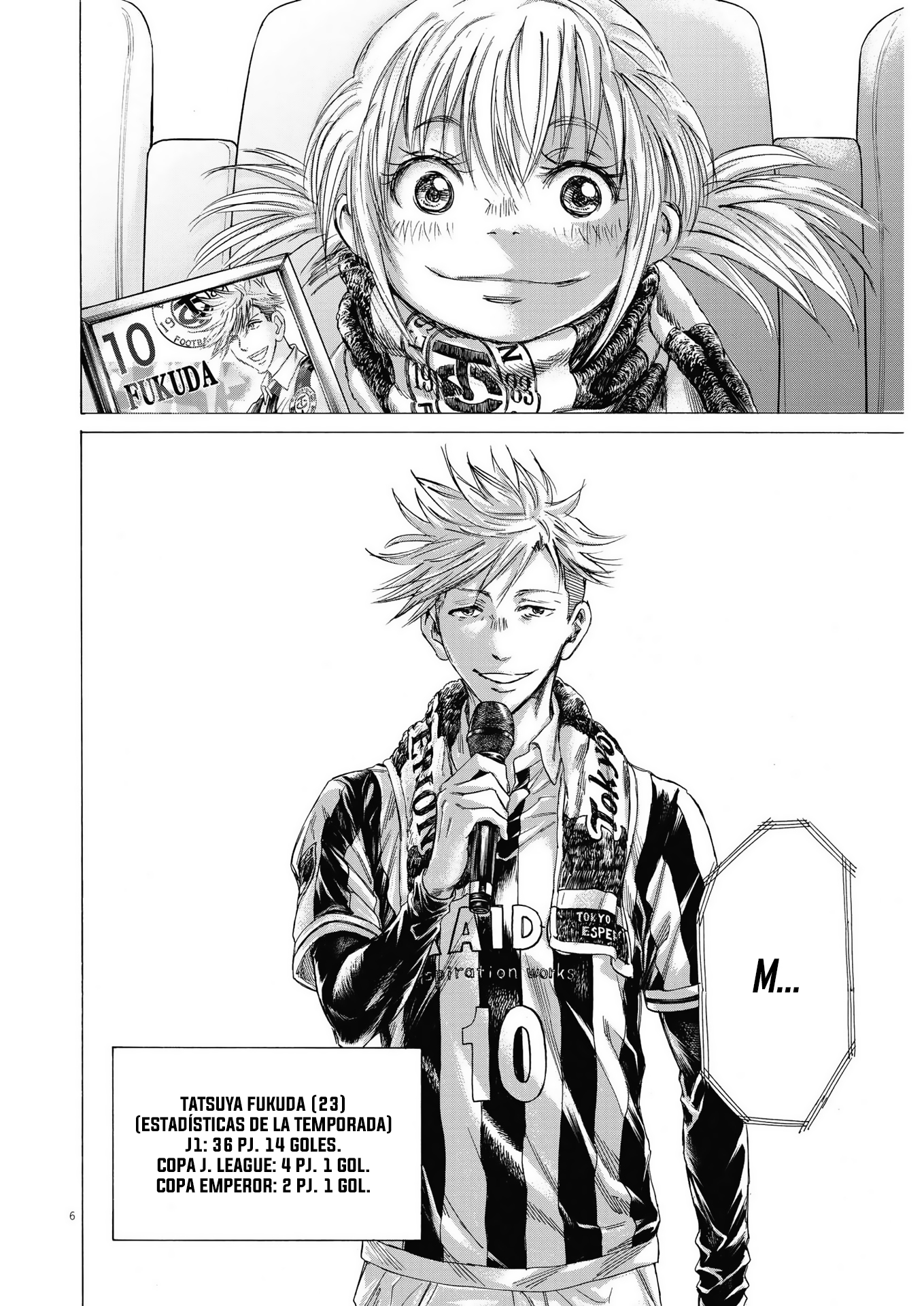 Read Ao ashi ES Manga Online