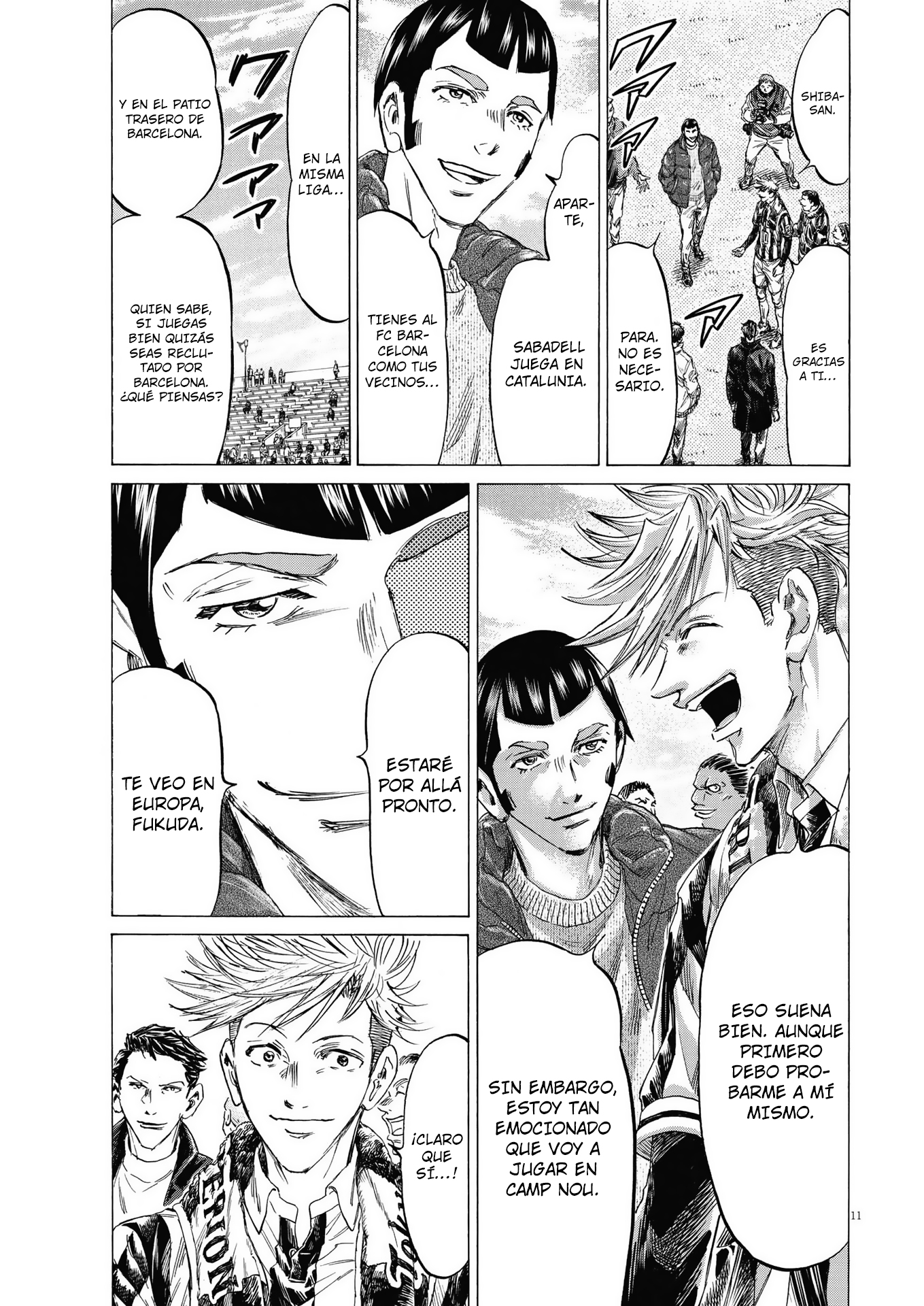 Read Ao ashi ES Manga Online