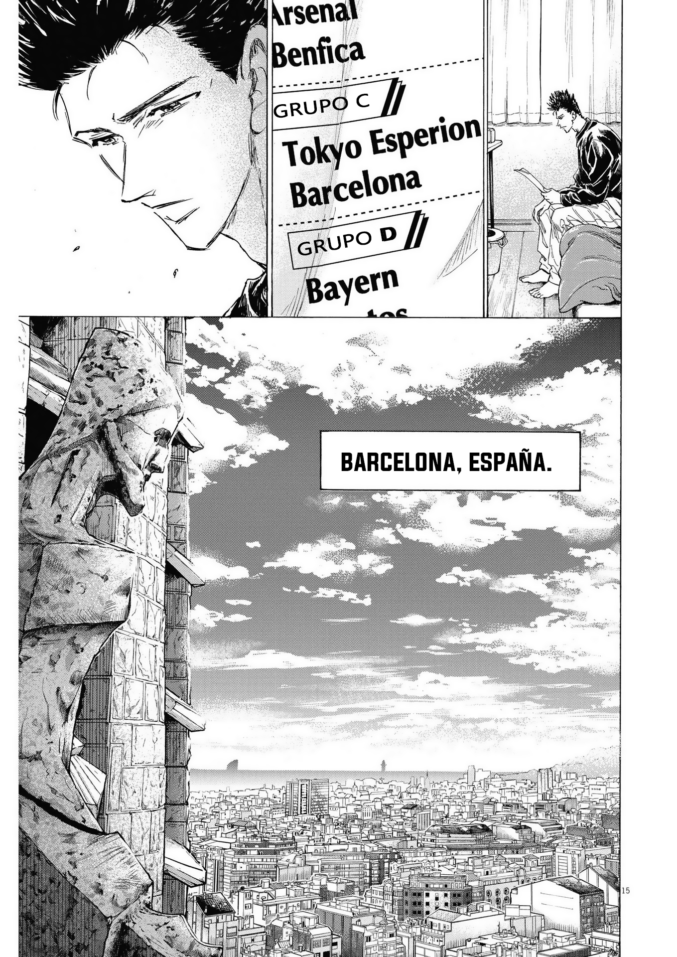 Read Ao ashi ES Manga Online