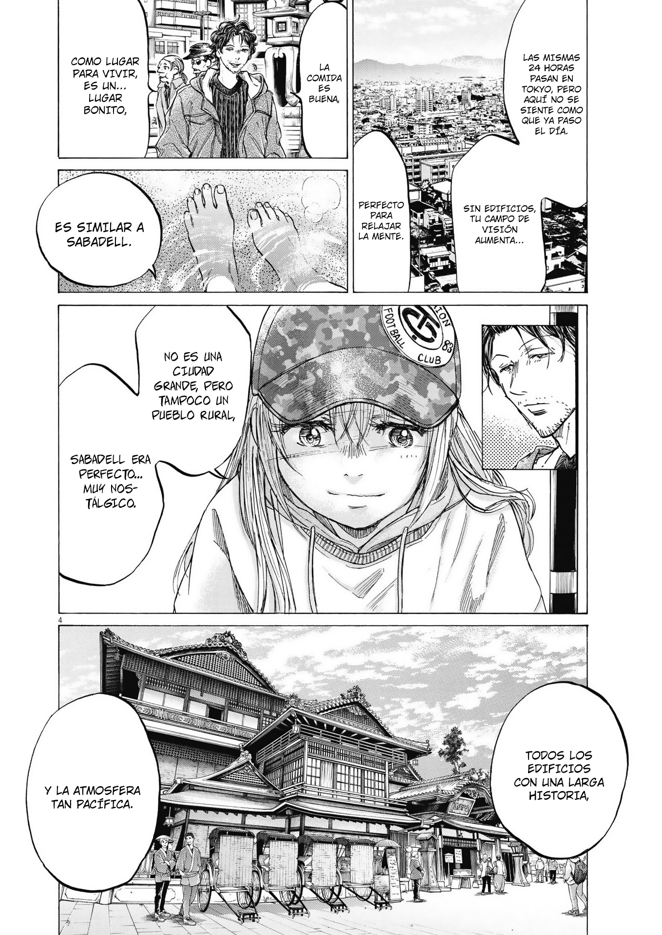 Read Ao ashi ES Manga Online