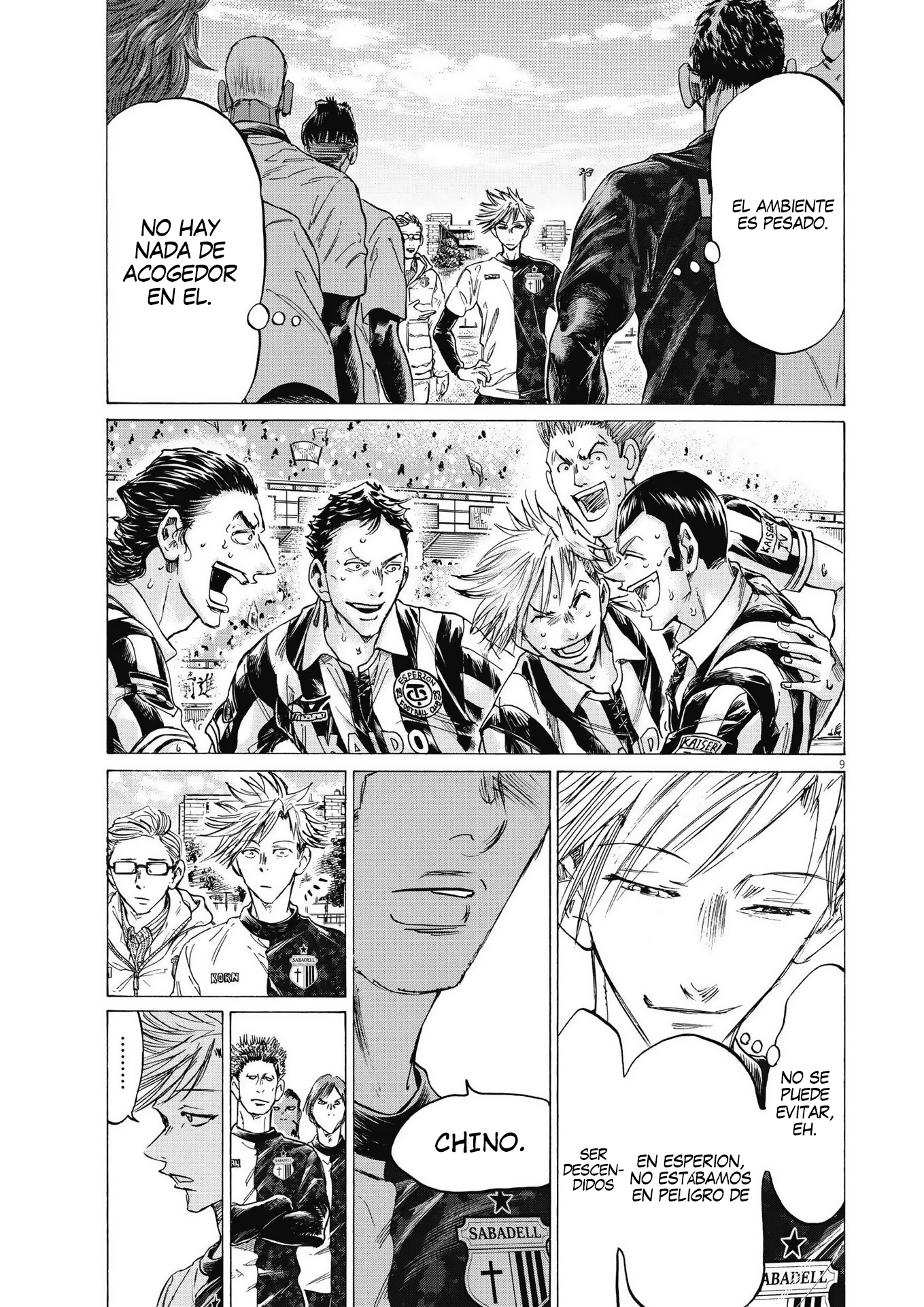 Read Ao ashi ES Manga Online